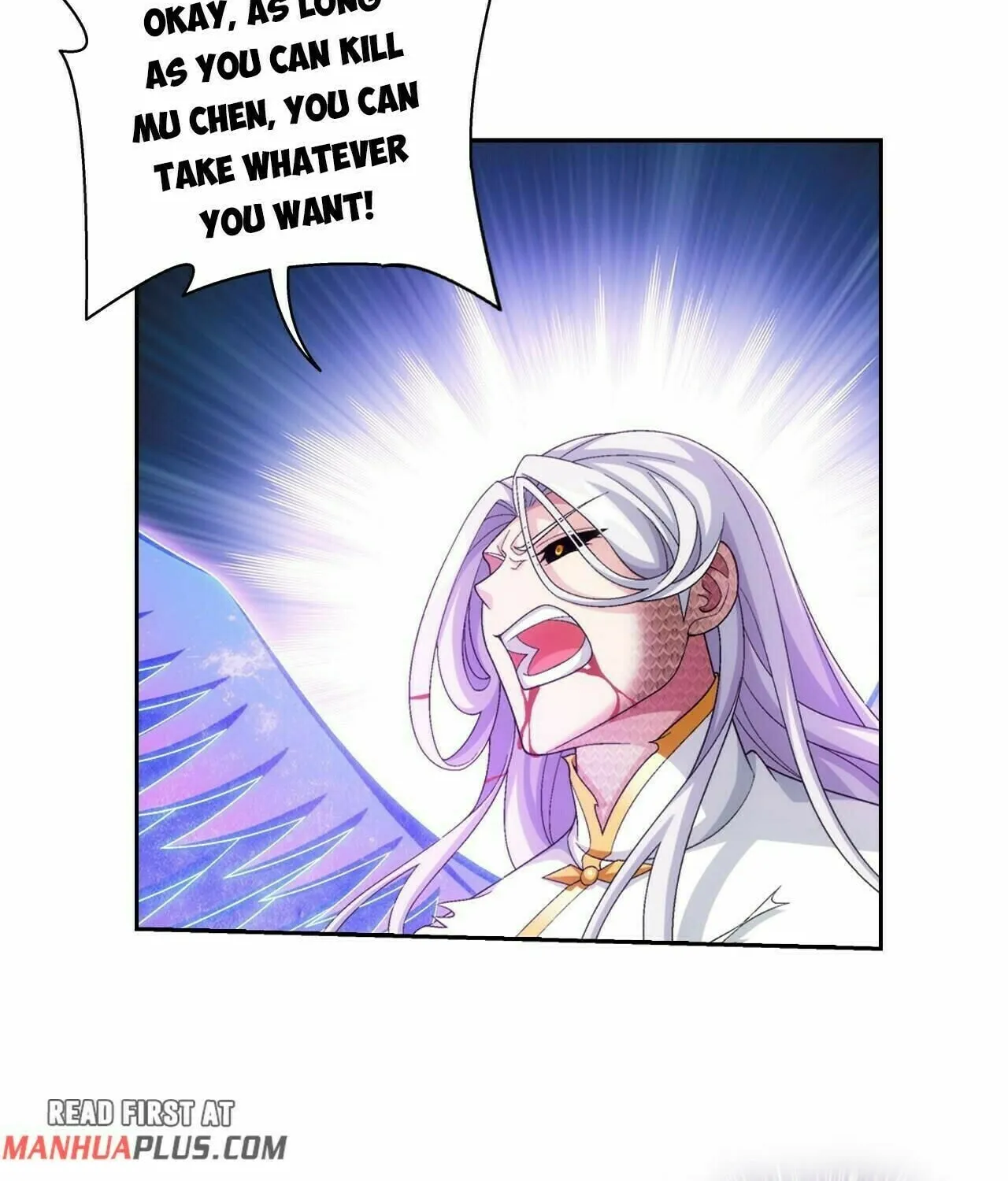 Read The Great Ruler (Colored) chapter 365 image 43 on Lezhin