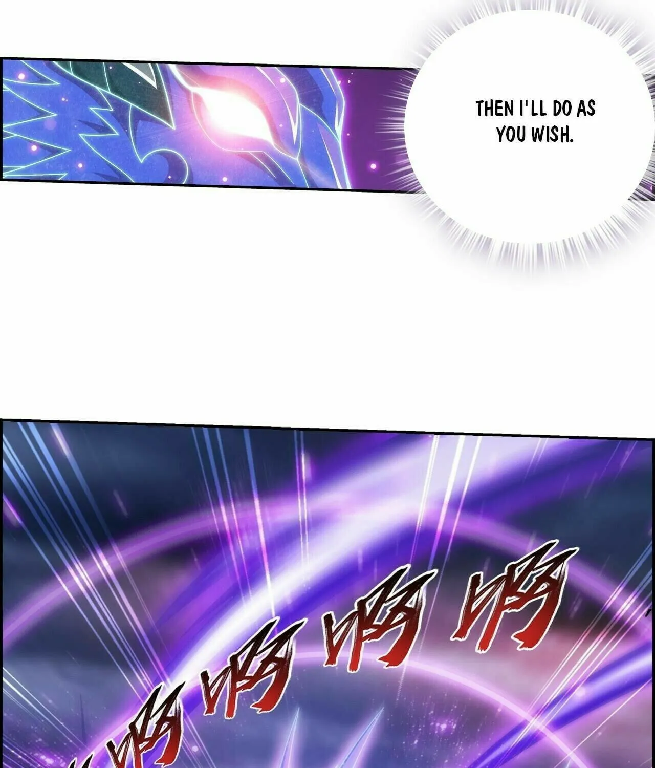 Read The Great Ruler (Colored) chapter 365 image 44 on Lezhin