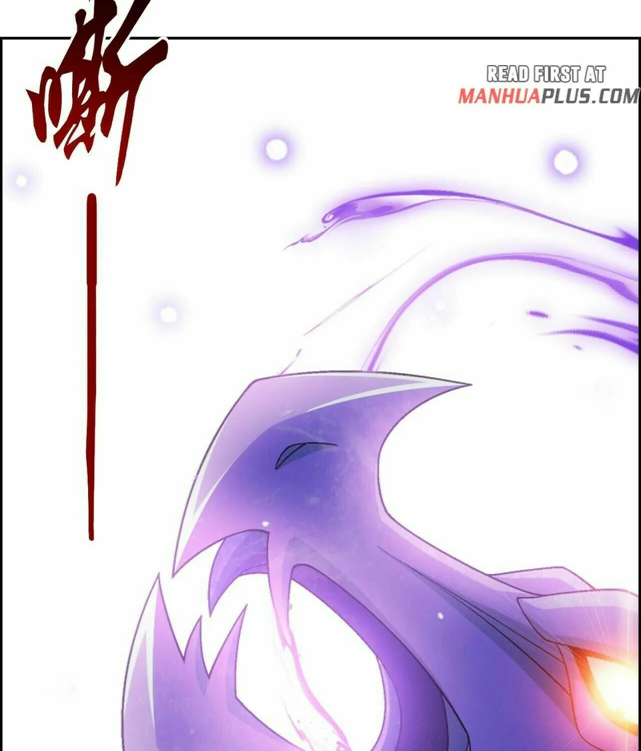 Read The Great Ruler (Colored) chapter 365 image 48 on Lezhin