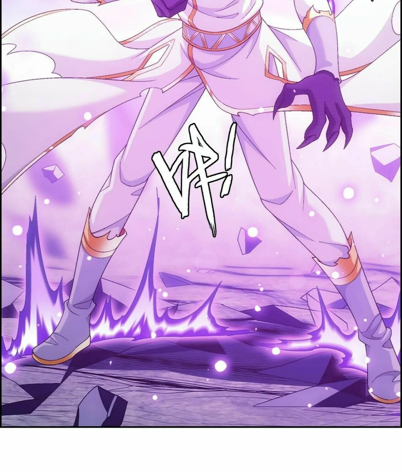 Read The Great Ruler (Colored) chapter 365 image 51 on Lezhin