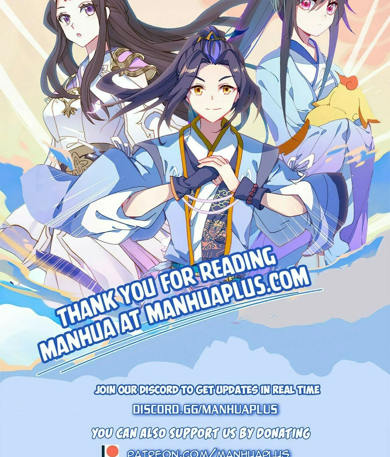 Read The Great Ruler (Colored) chapter 365 image 54 on Lezhin