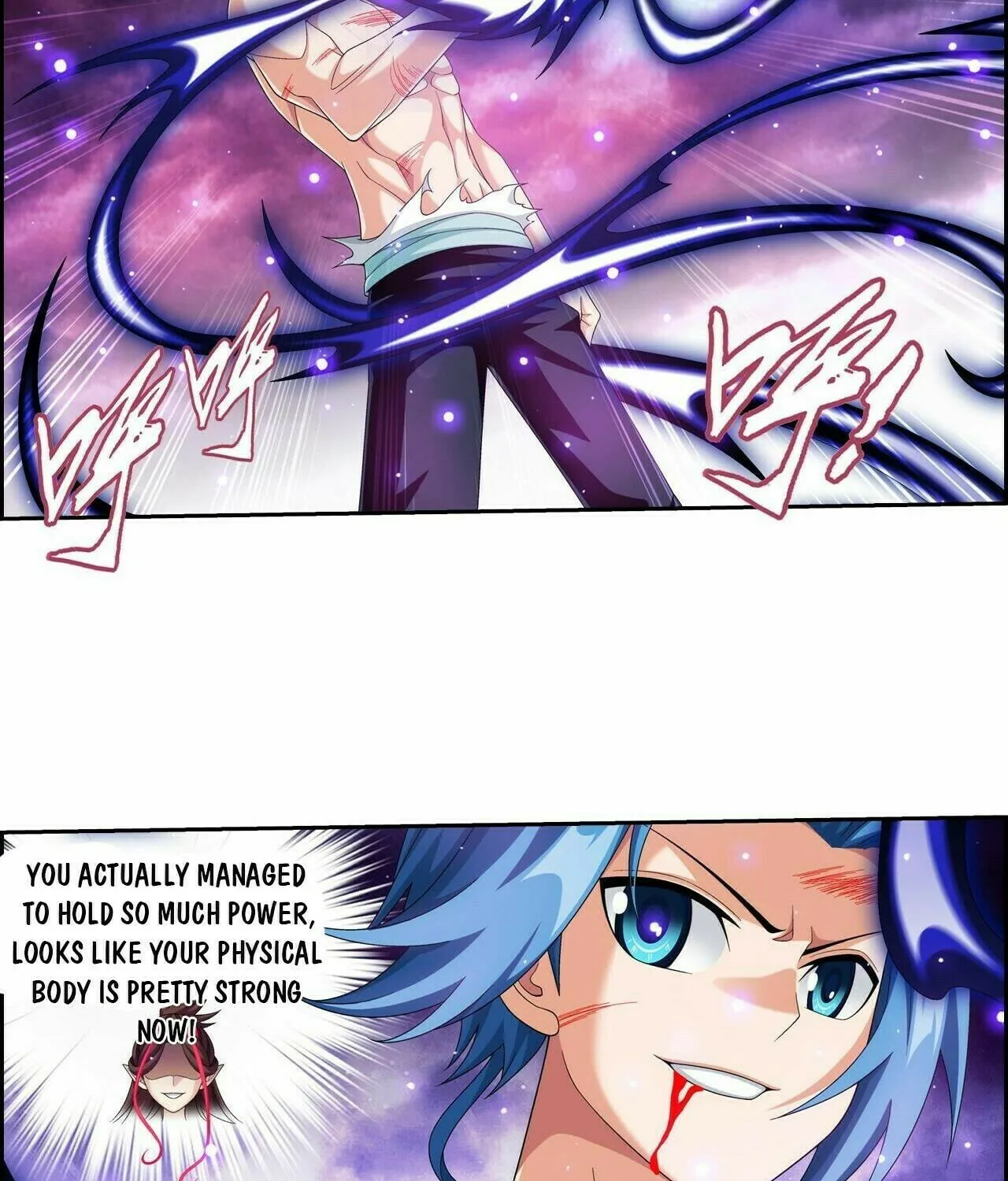 Read The Great Ruler (Colored) chapter 365 image 6 on Lezhin