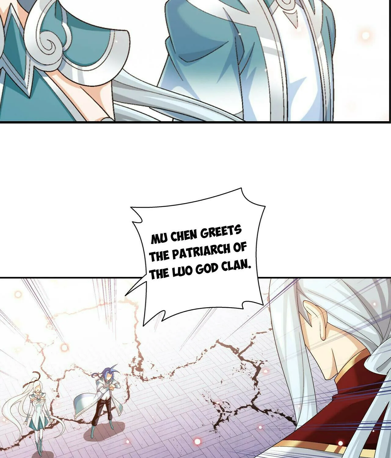 Read The Great Ruler (Colored) chapter 370 image 15 on Lezhin