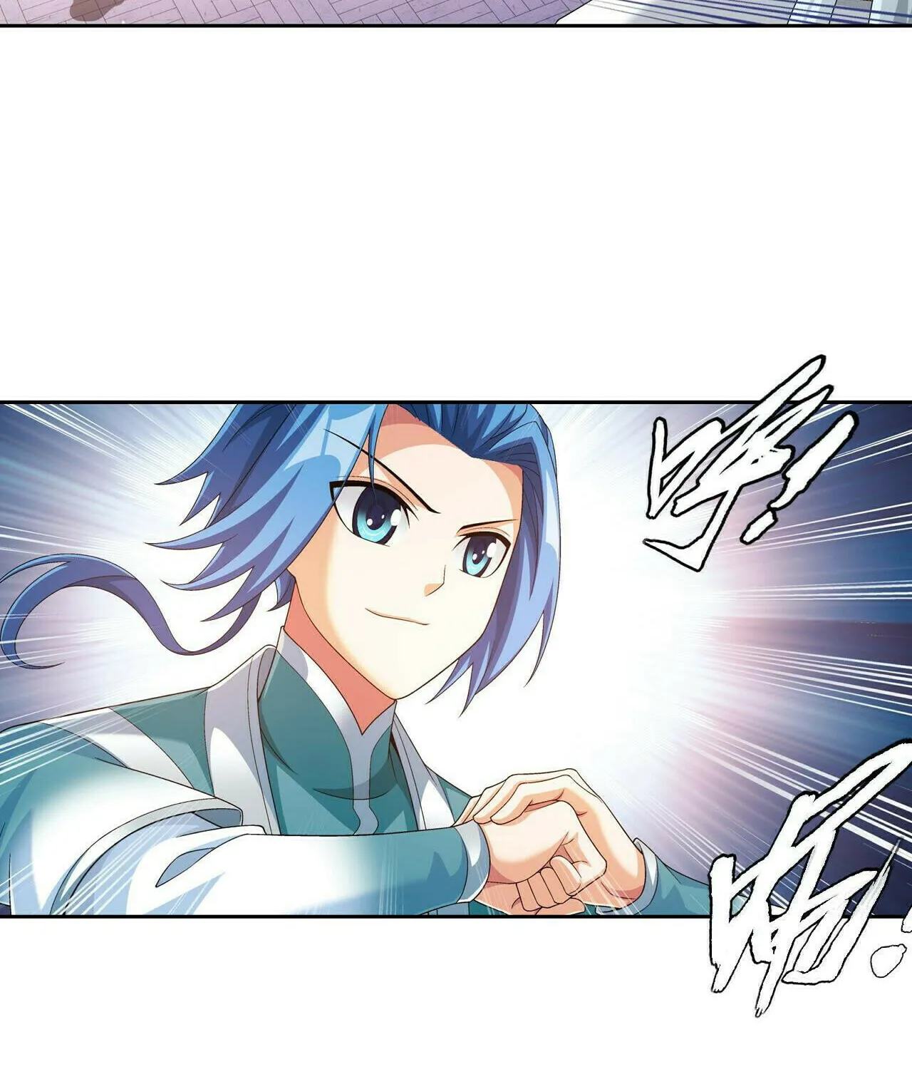 Read The Great Ruler (Colored) chapter 370 image 16 on Lezhin
