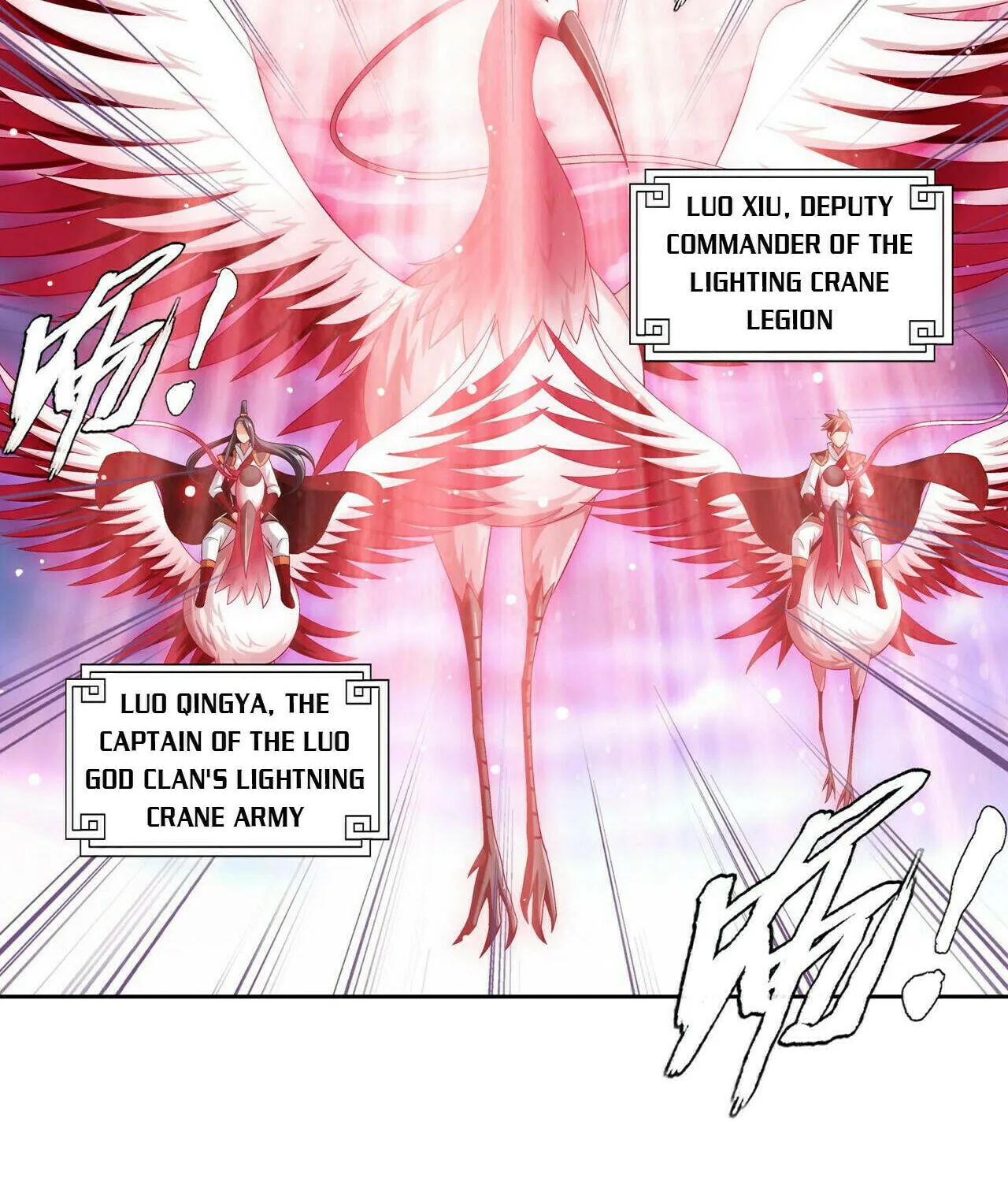 Read The Great Ruler (Colored) chapter 370 image 20 on Lezhin