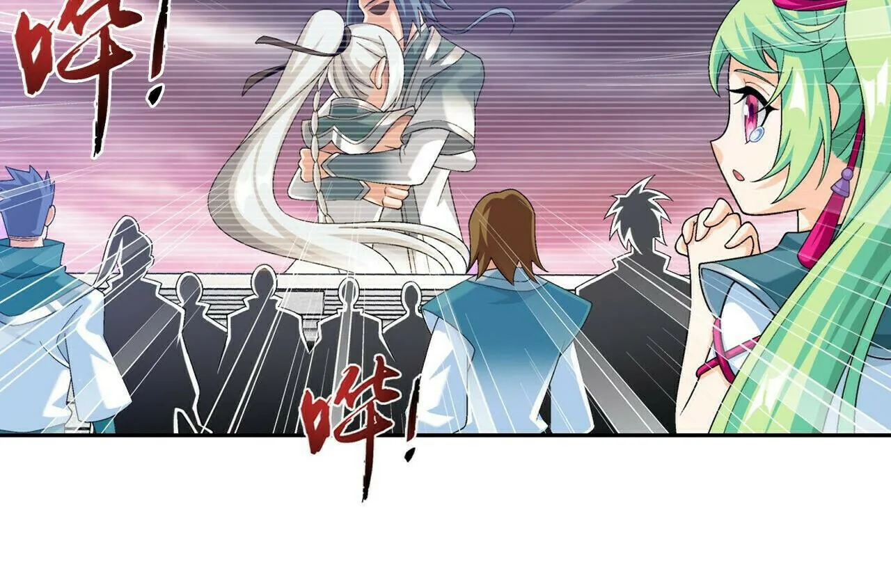 Read The Great Ruler (Colored) chapter 370 image 36 on Lezhin