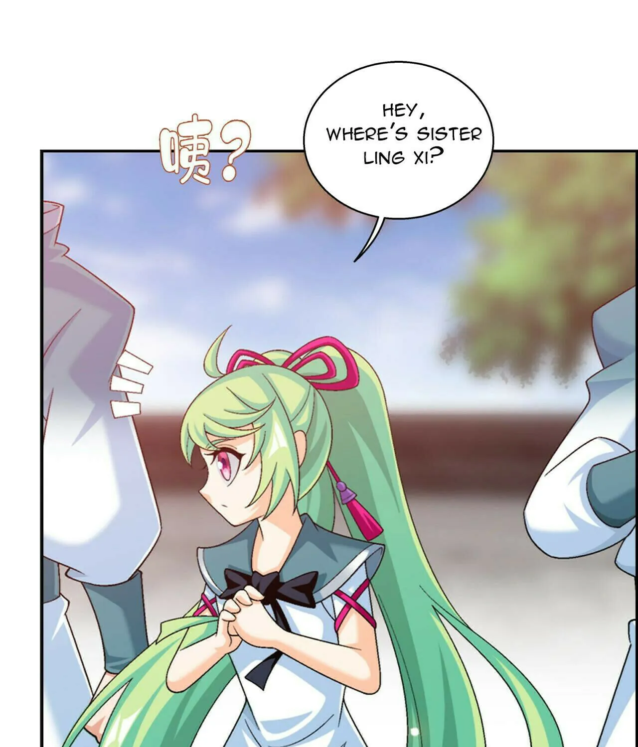 Read The Great Ruler (Colored) chapter 370 image 37 on Lezhin