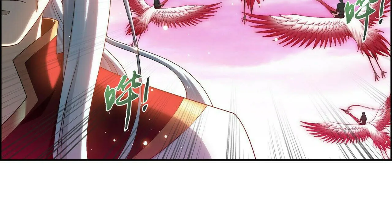 Read The Great Ruler (Colored) chapter 370 image 46 on Lezhin