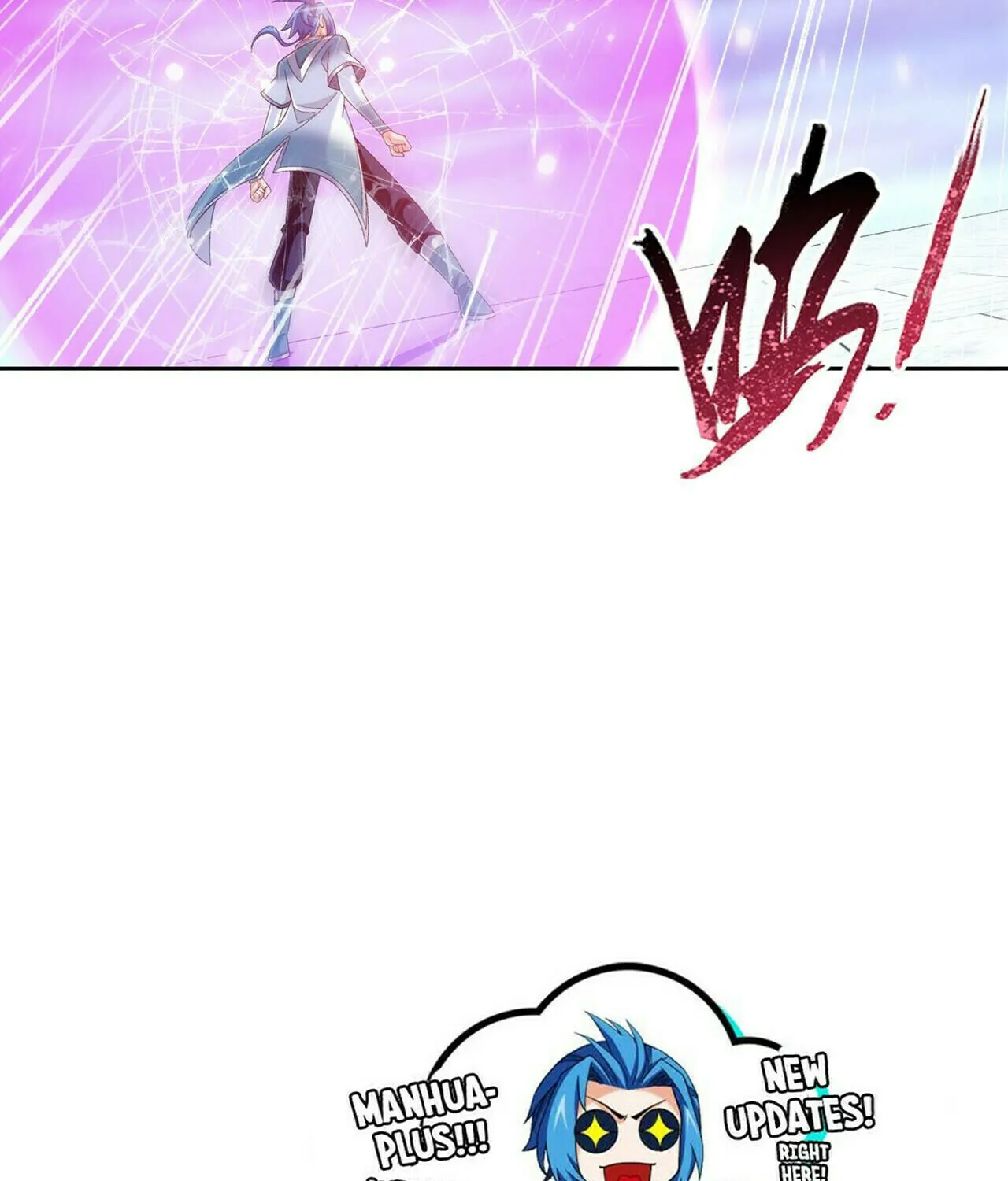 Read The Great Ruler (Colored) chapter 370 image 55 on Lezhin