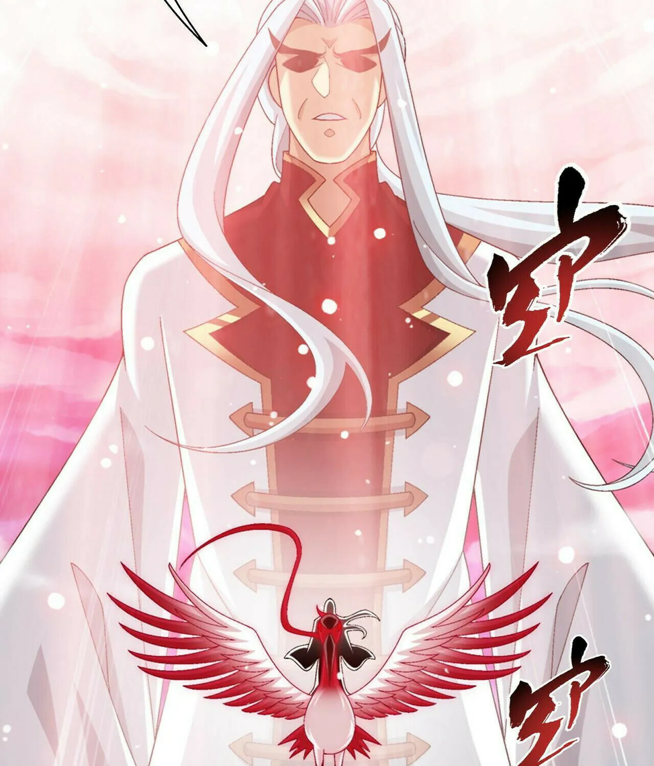 Read The Great Ruler (Colored) chapter 370 image 6 on Lezhin