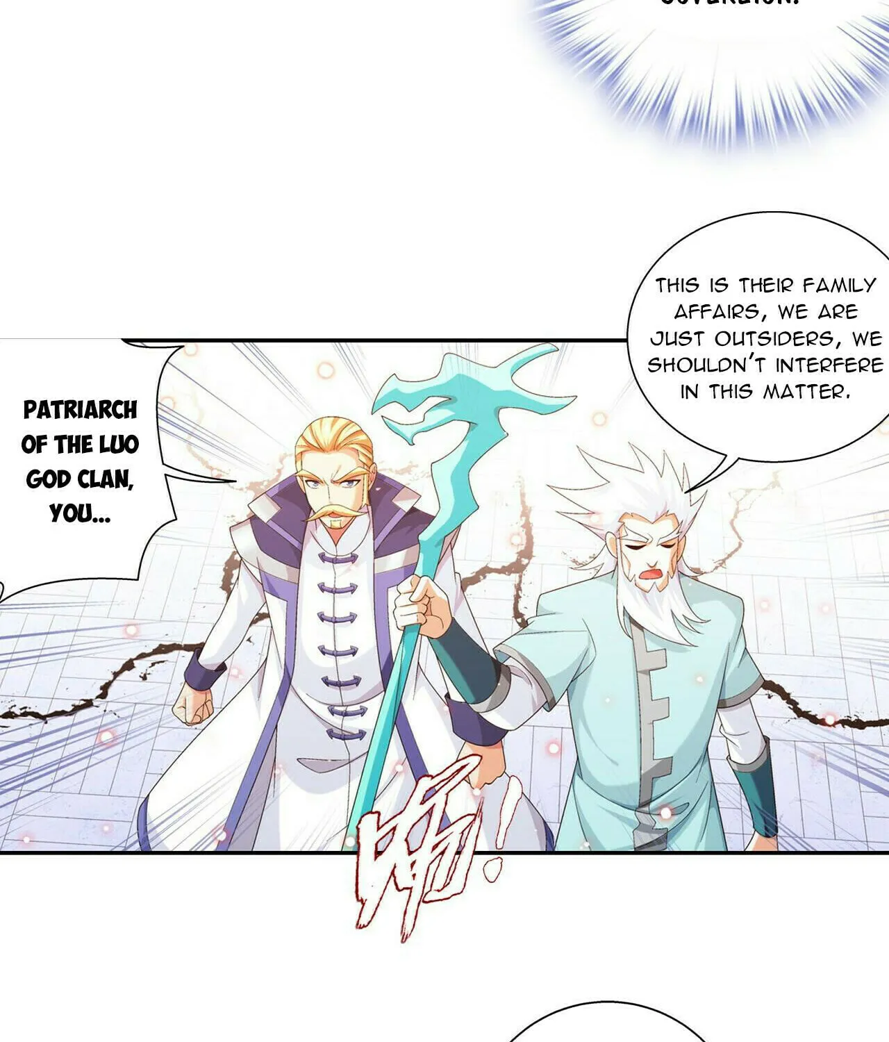 Read The Great Ruler (Colored) chapter 370 image 9 on Lezhin