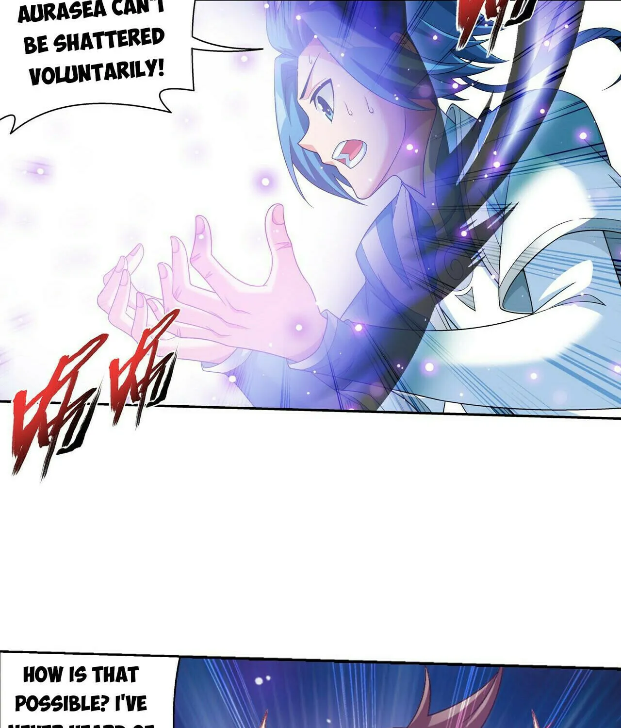 Read The Great Ruler (Colored) chapter 373 image 1 on Lezhin