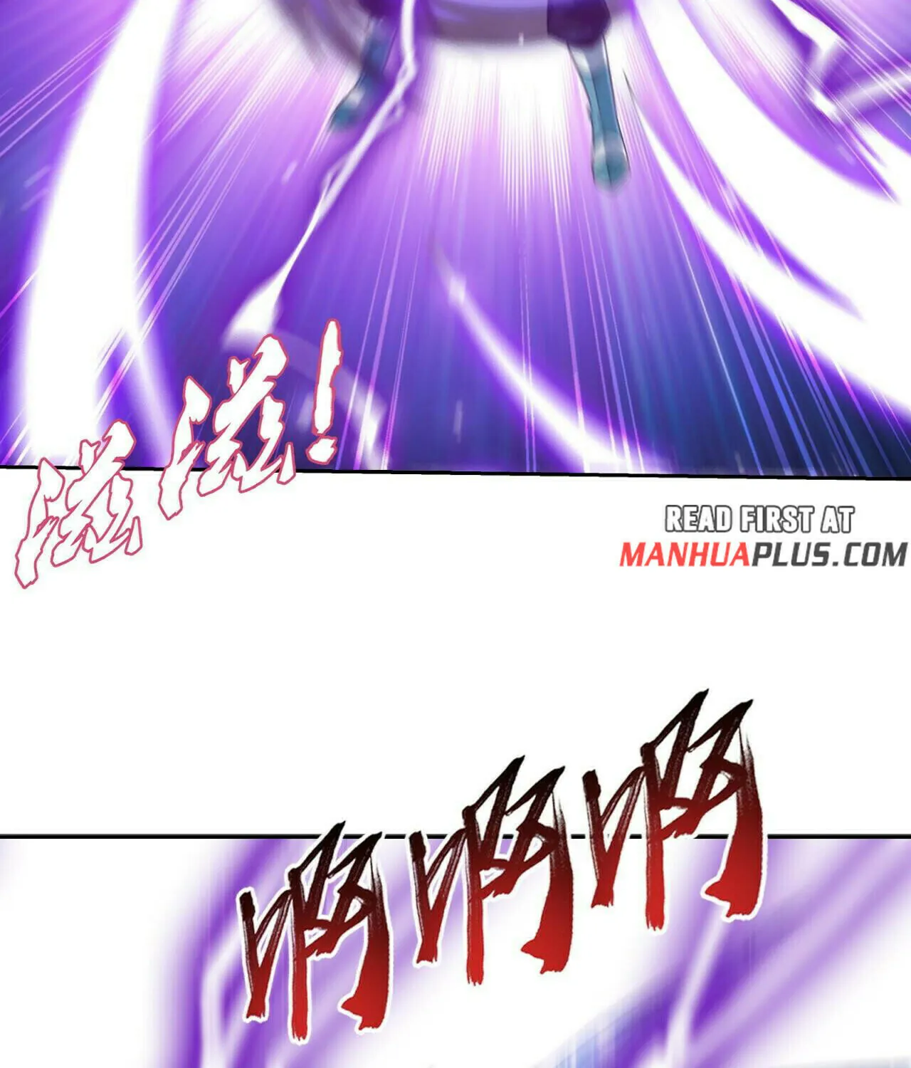 Read The Great Ruler (Colored) chapter 373 image 15 on Lezhin
