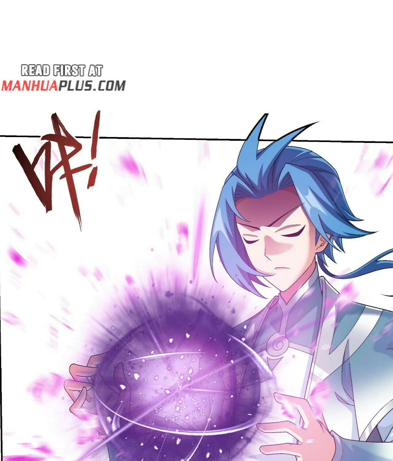Read The Great Ruler (Colored) chapter 373 image 22 on Lezhin