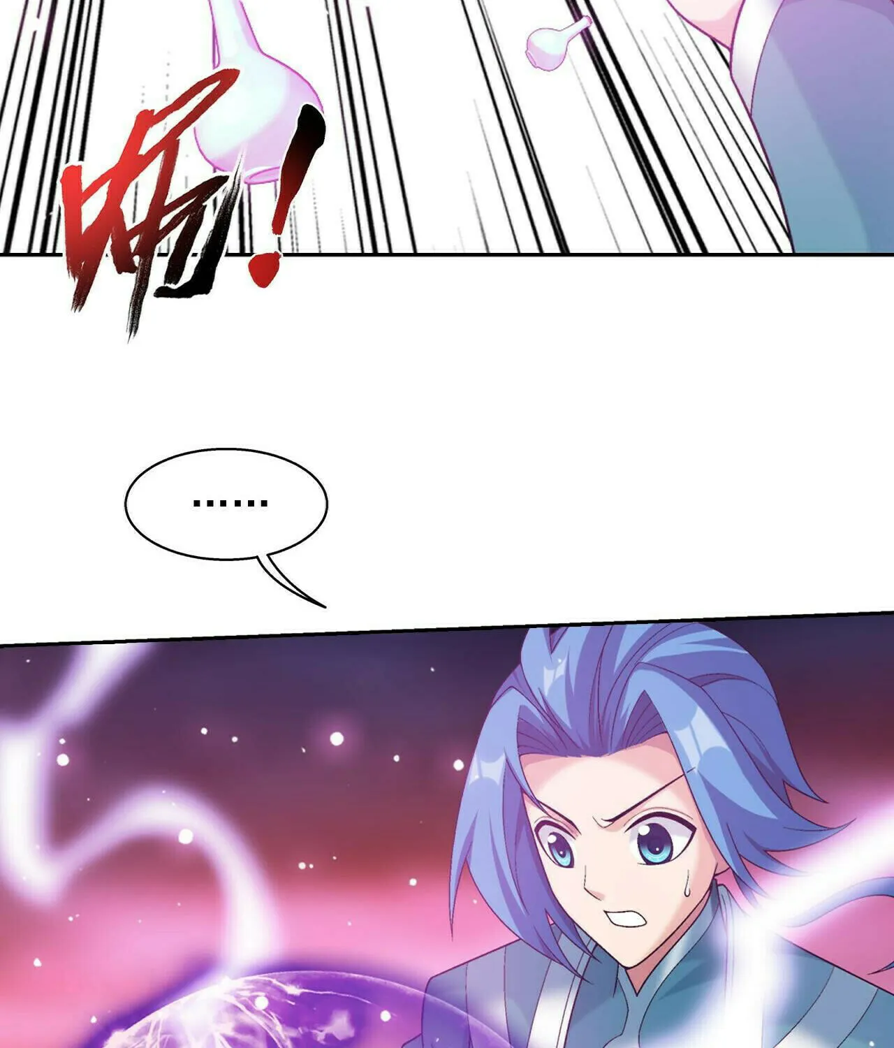 Read The Great Ruler (Colored) chapter 373 image 29 on Lezhin