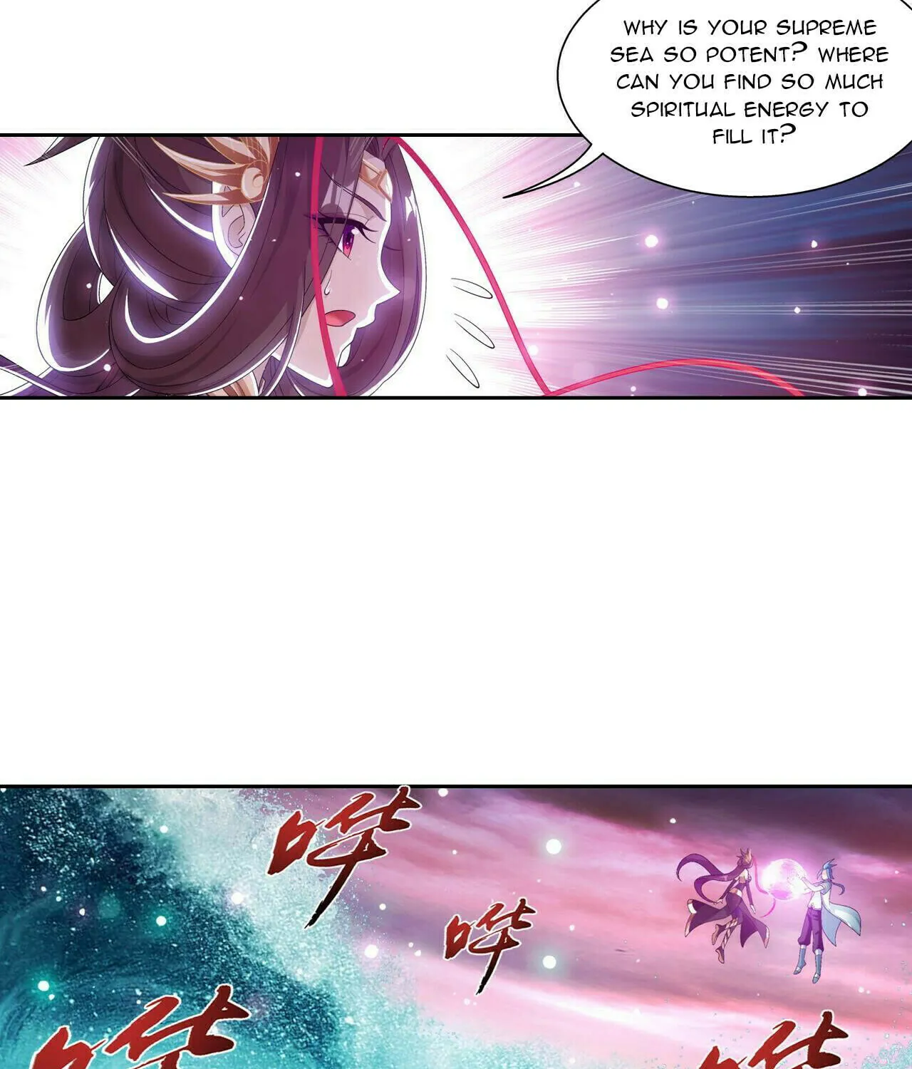 Read The Great Ruler (Colored) chapter 373 image 31 on Lezhin