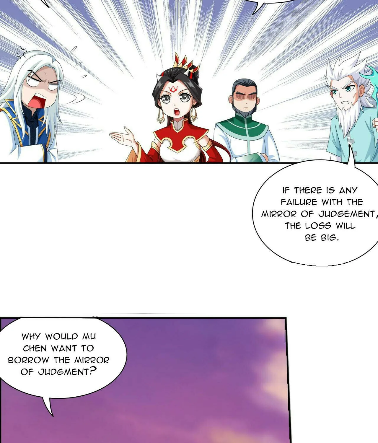 Read The Great Ruler (Colored) chapter 373 image 47 on Lezhin