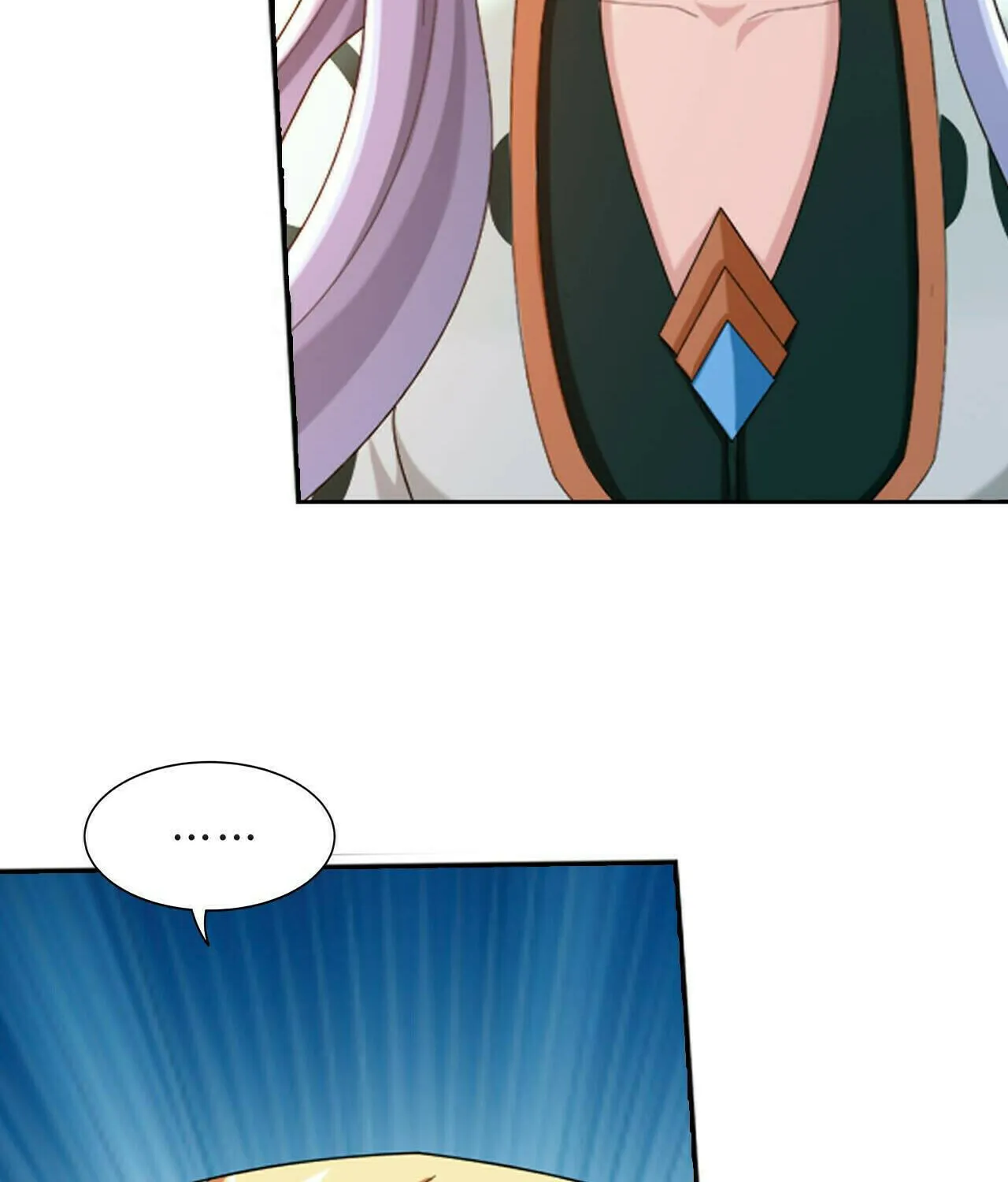 Read The Great Ruler (Colored) chapter 373 image 51 on Lezhin