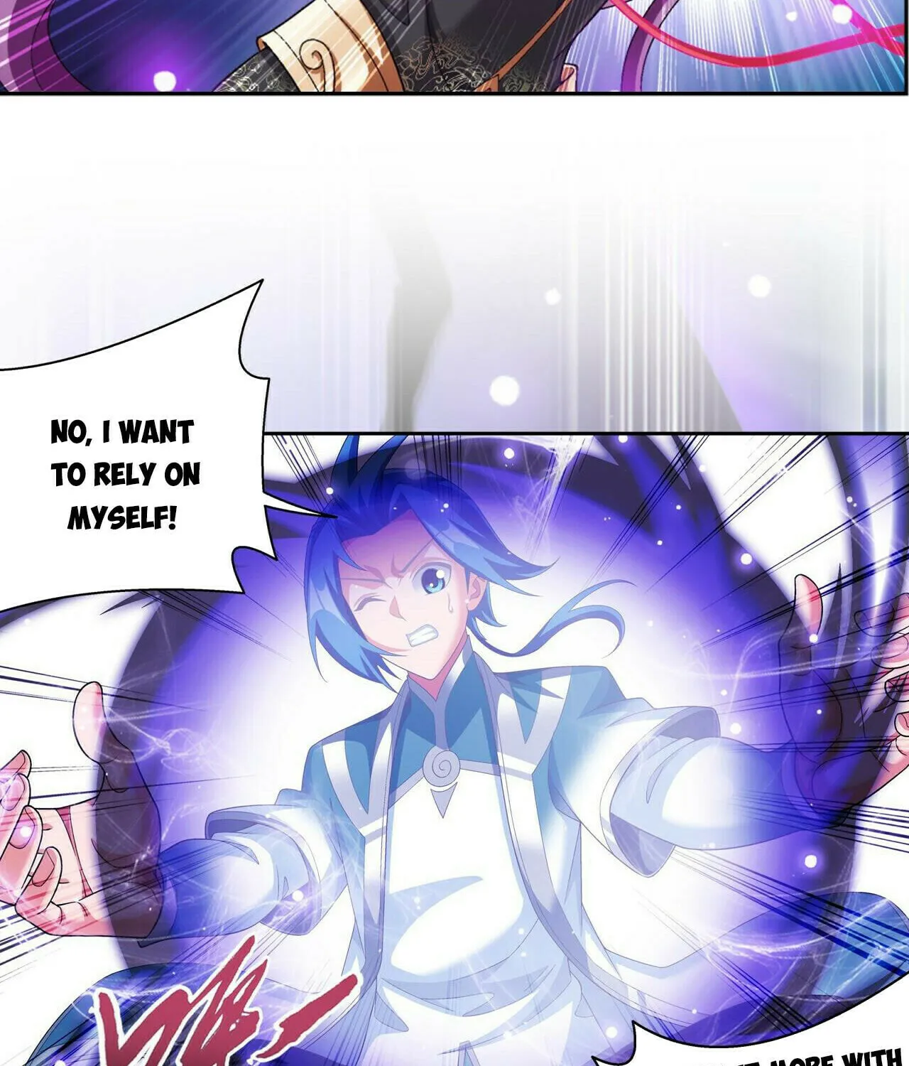 Read The Great Ruler (Colored) chapter 373 image 6 on Lezhin