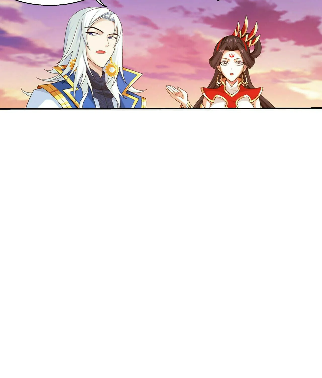Read The Great Ruler (Colored) chapter 373 image 60 on Lezhin