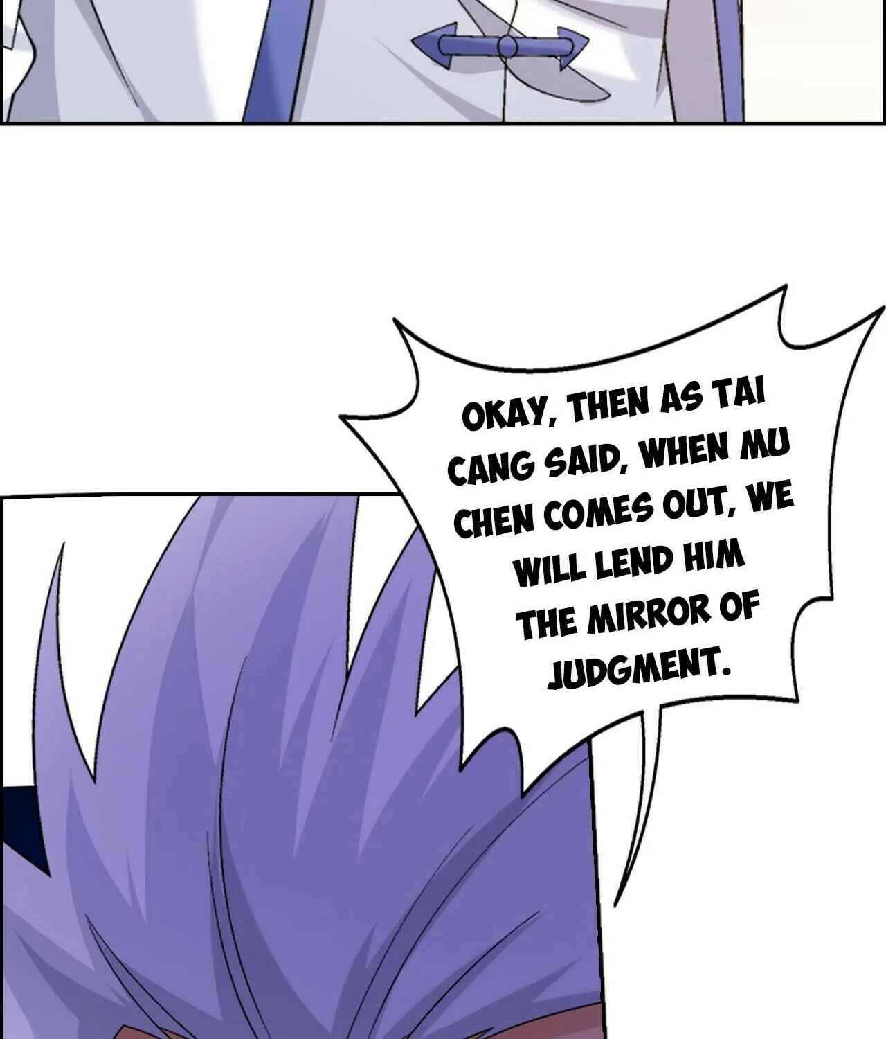 Read The Great Ruler (Colored) chapter 373 image 63 on Lezhin