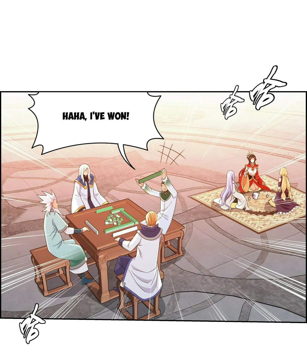Read The Great Ruler (Colored) chapter 373 image 69 on Lezhin