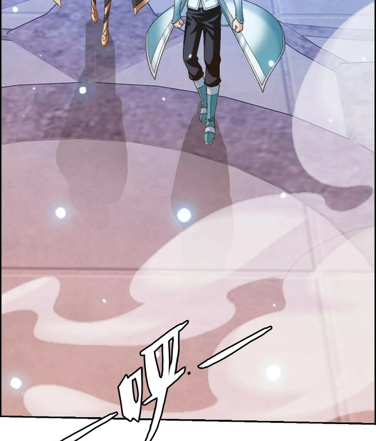 Read The Great Ruler (Colored) chapter 373 image 73 on Lezhin