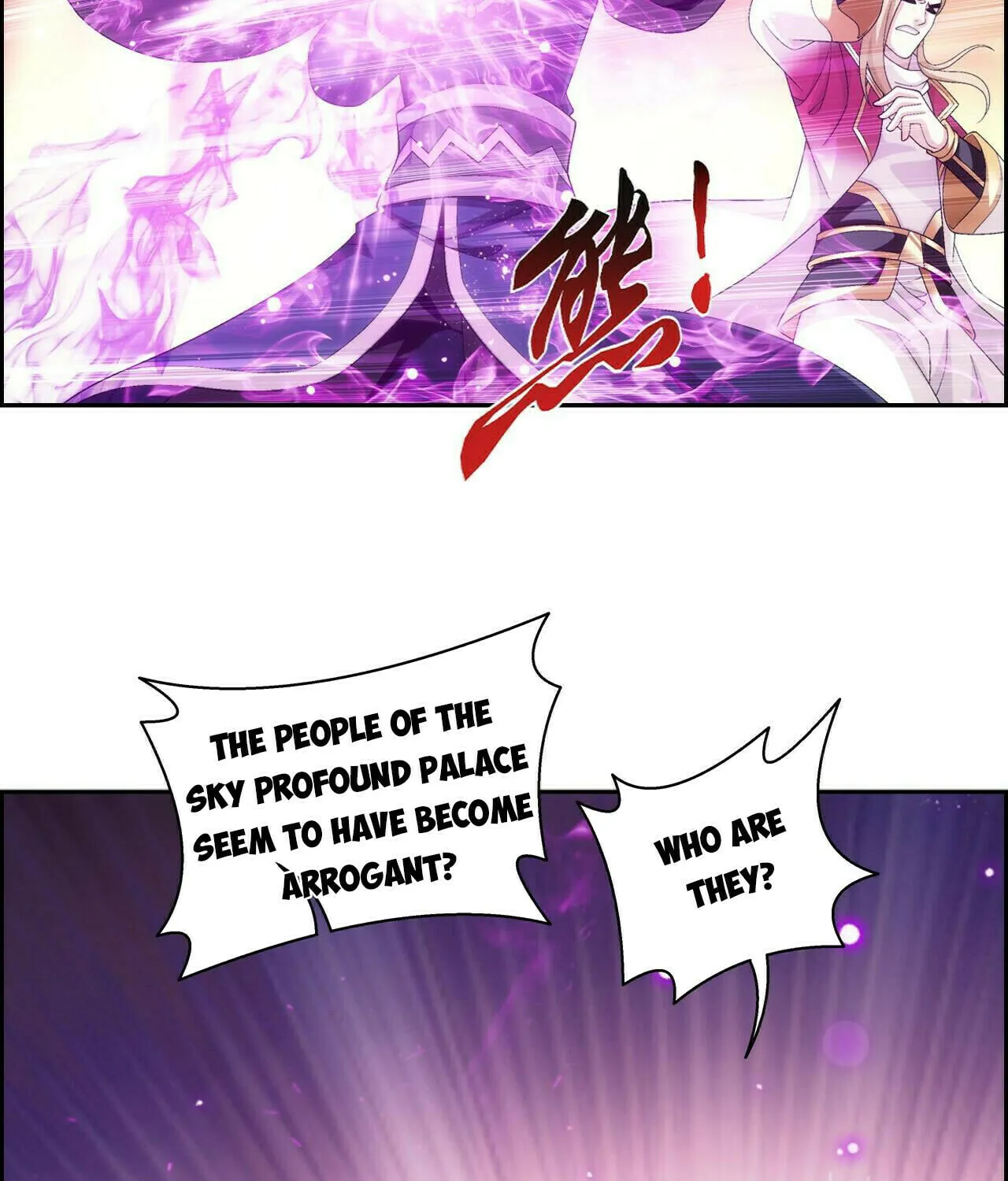 Read The Great Ruler (Colored) chapter 377 image 103 on Lezhin