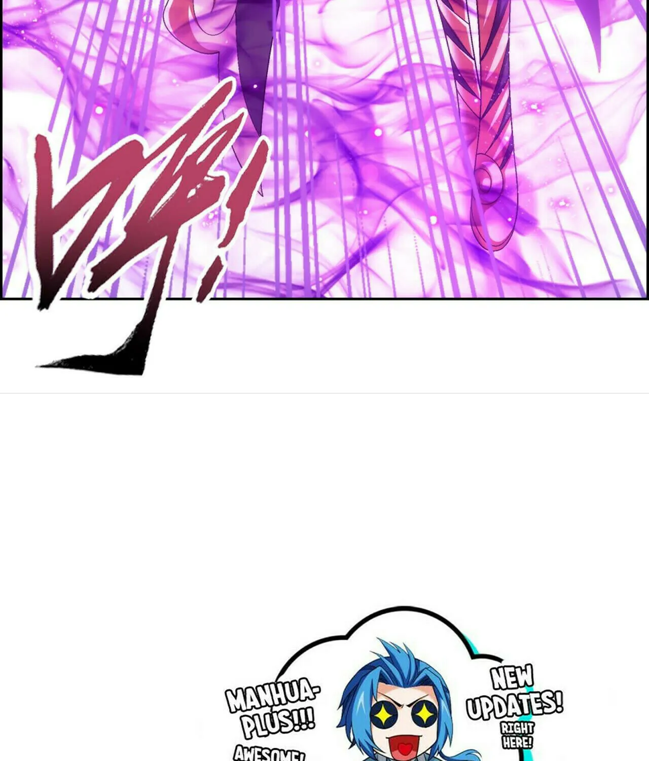 Read The Great Ruler (Colored) chapter 377 image 108 on Lezhin