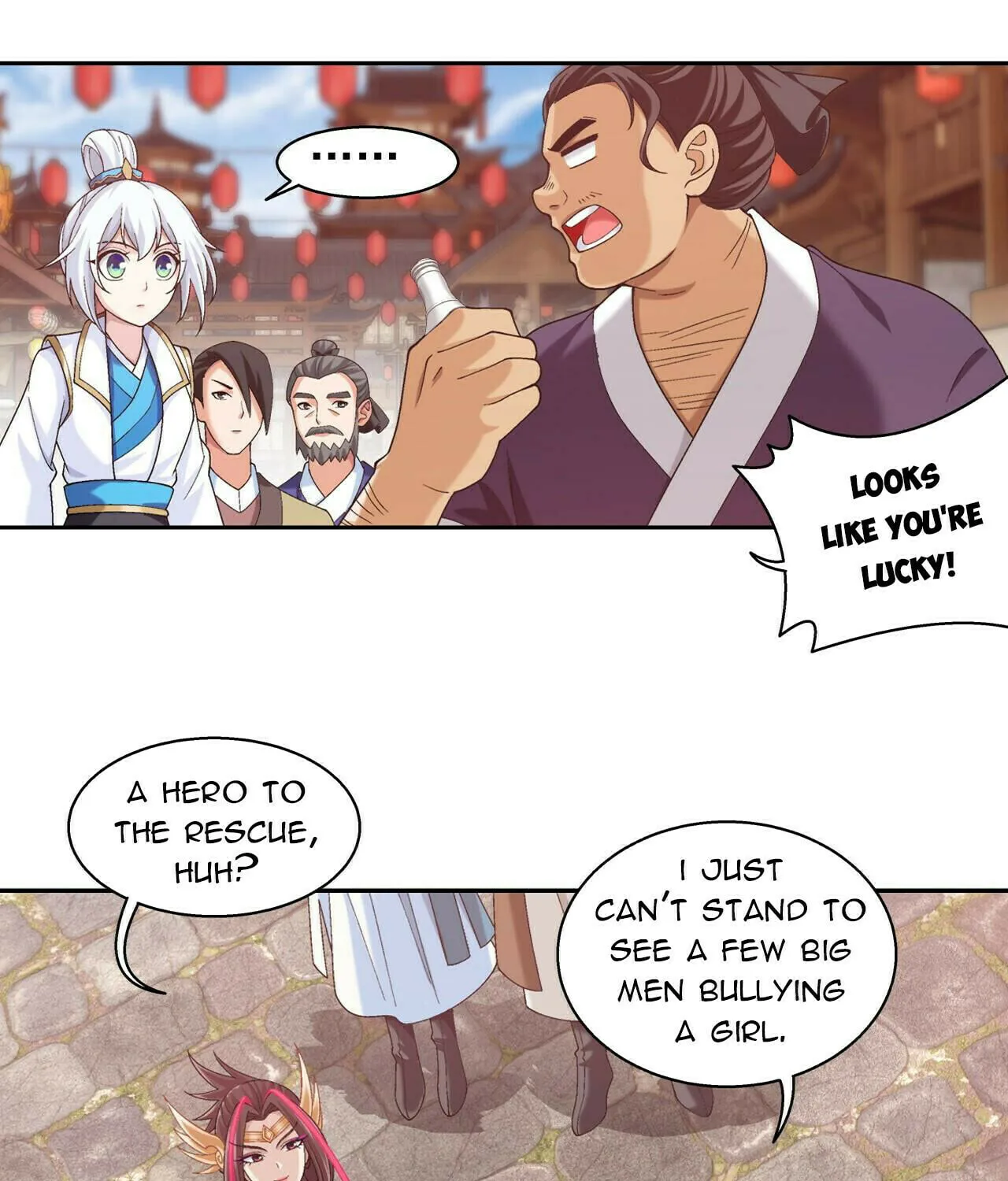 Read The Great Ruler (Colored) chapter 377 image 17 on Lezhin