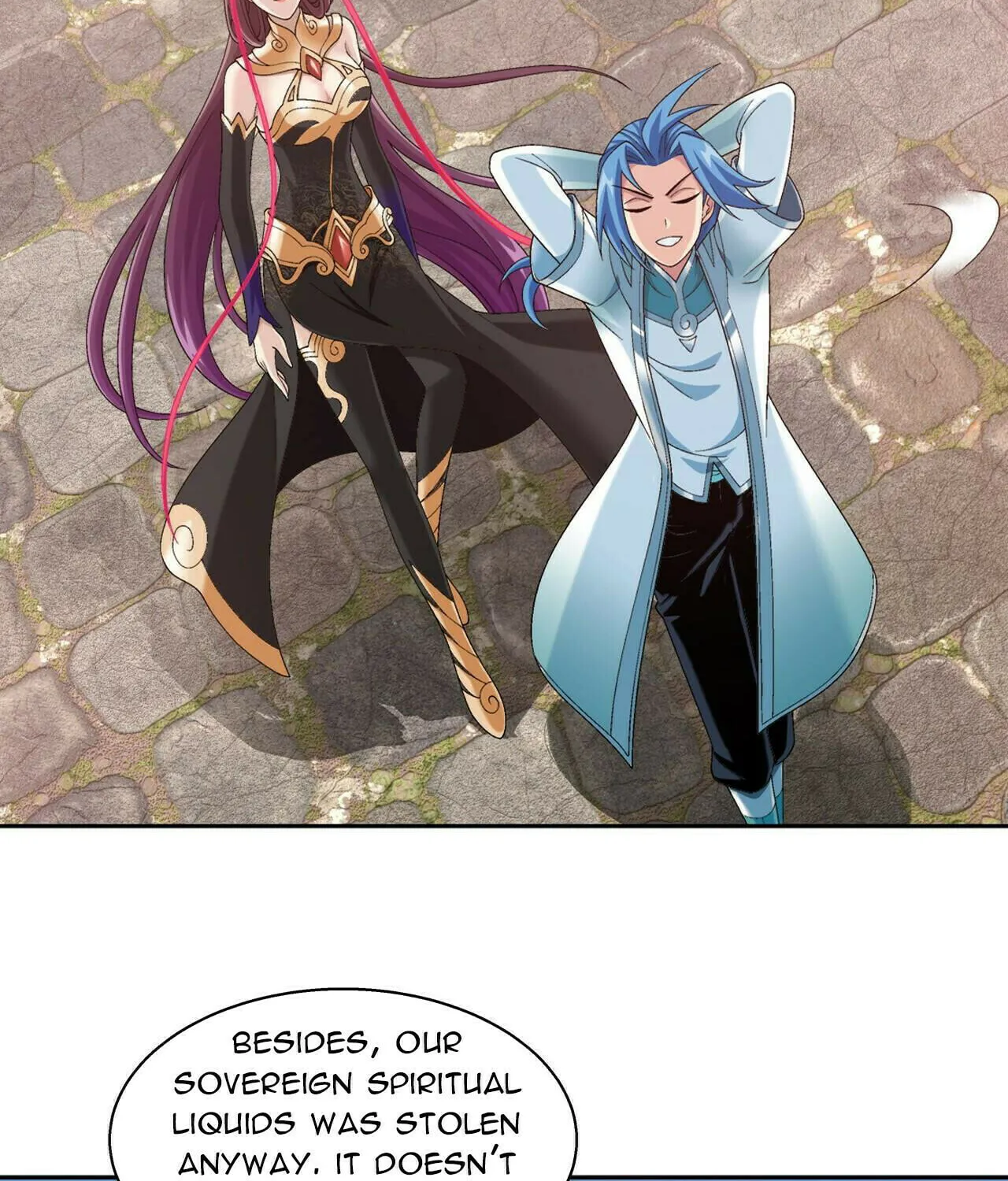 Read The Great Ruler (Colored) chapter 377 image 18 on Lezhin