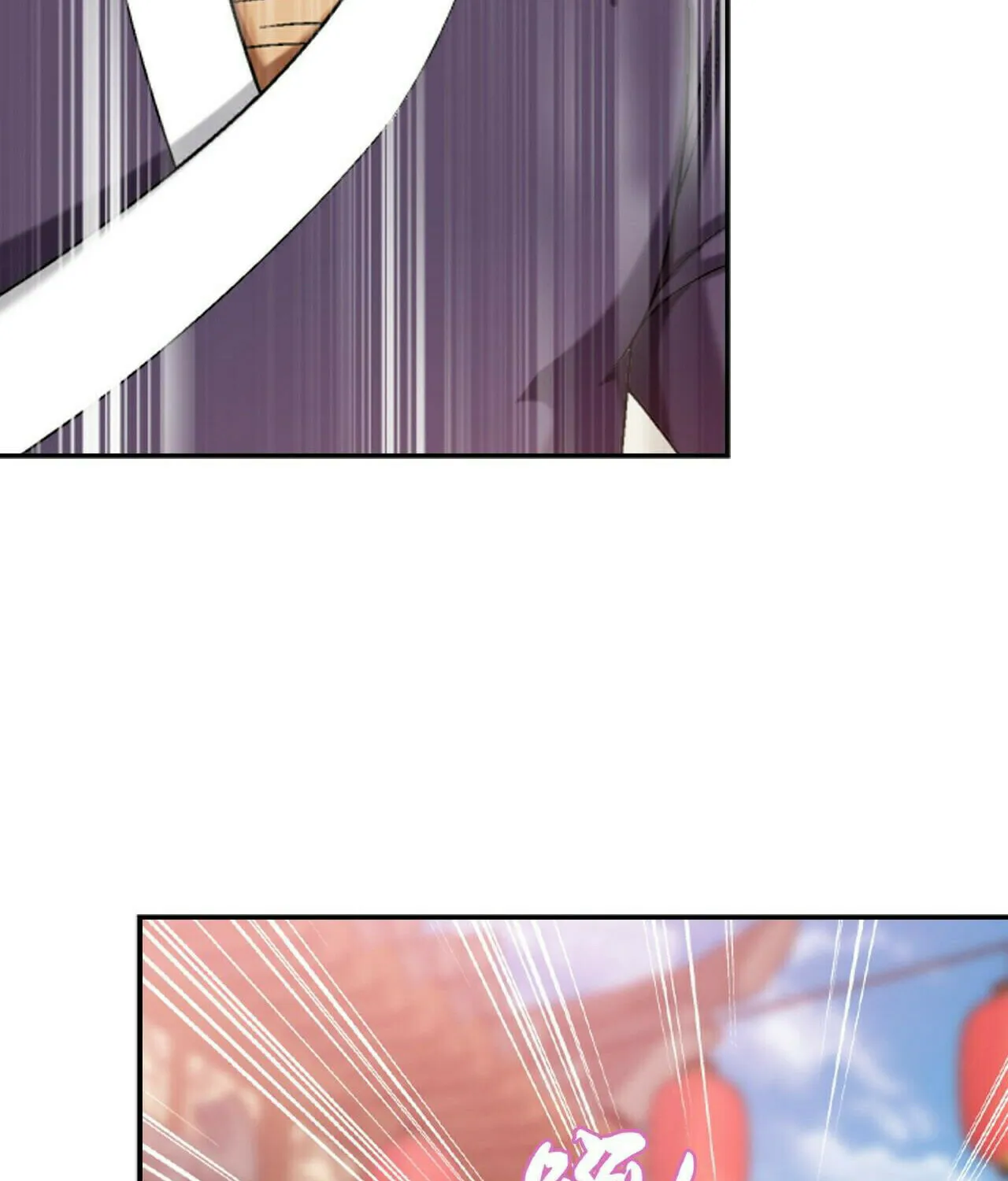Read The Great Ruler (Colored) chapter 377 image 2 on Lezhin