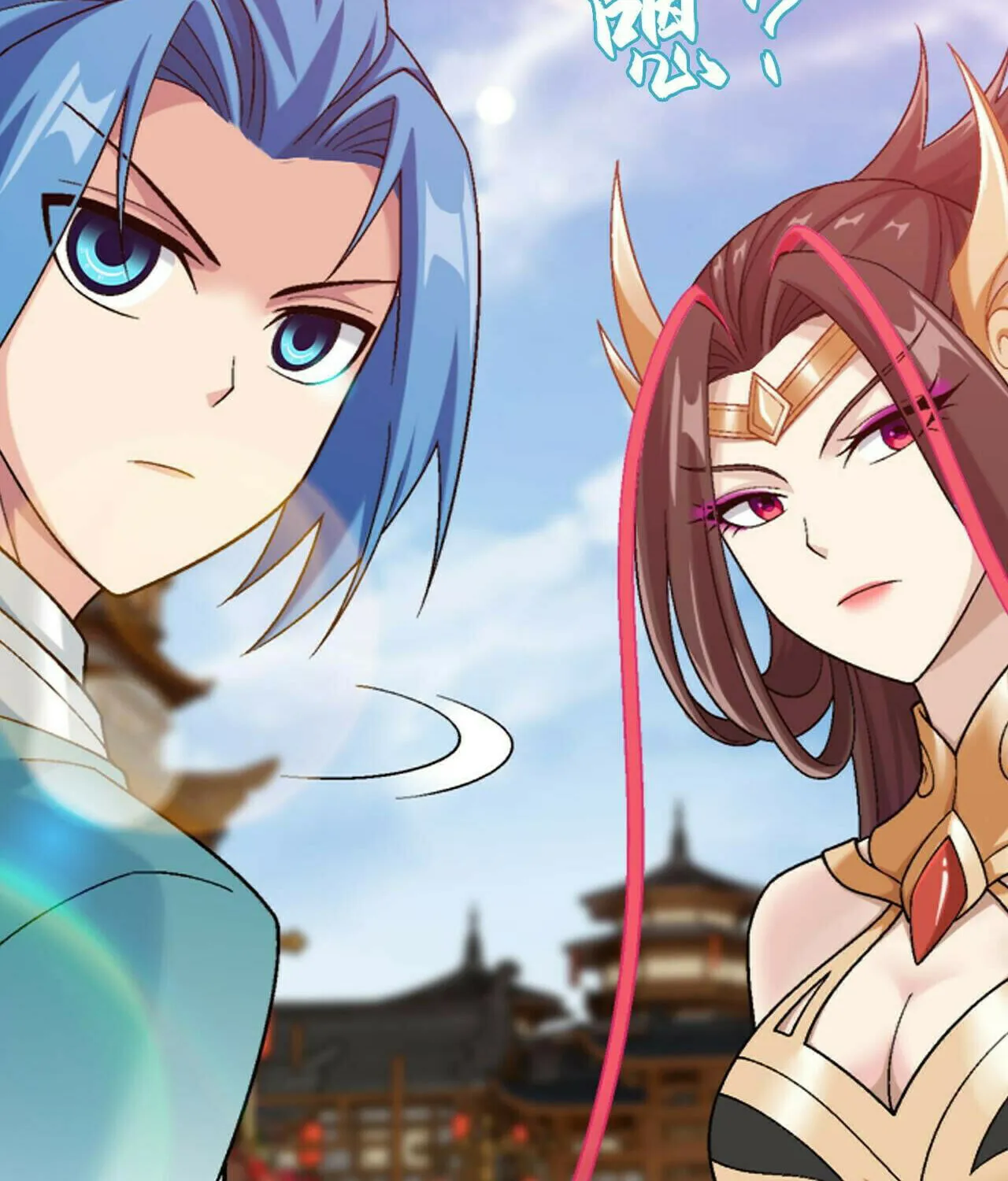 Read The Great Ruler (Colored) chapter 377 image 24 on Lezhin