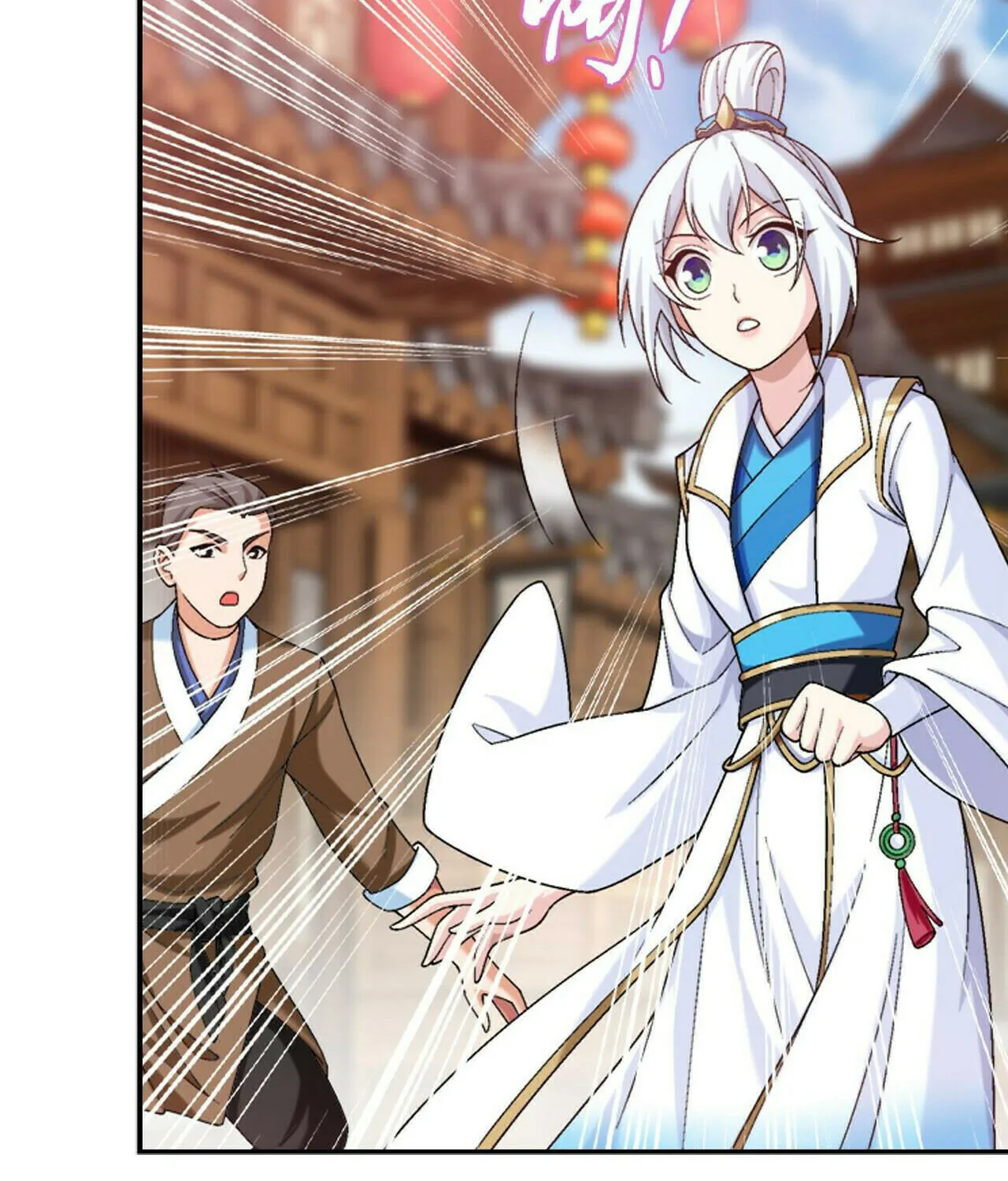 Read The Great Ruler (Colored) chapter 377 image 3 on Lezhin