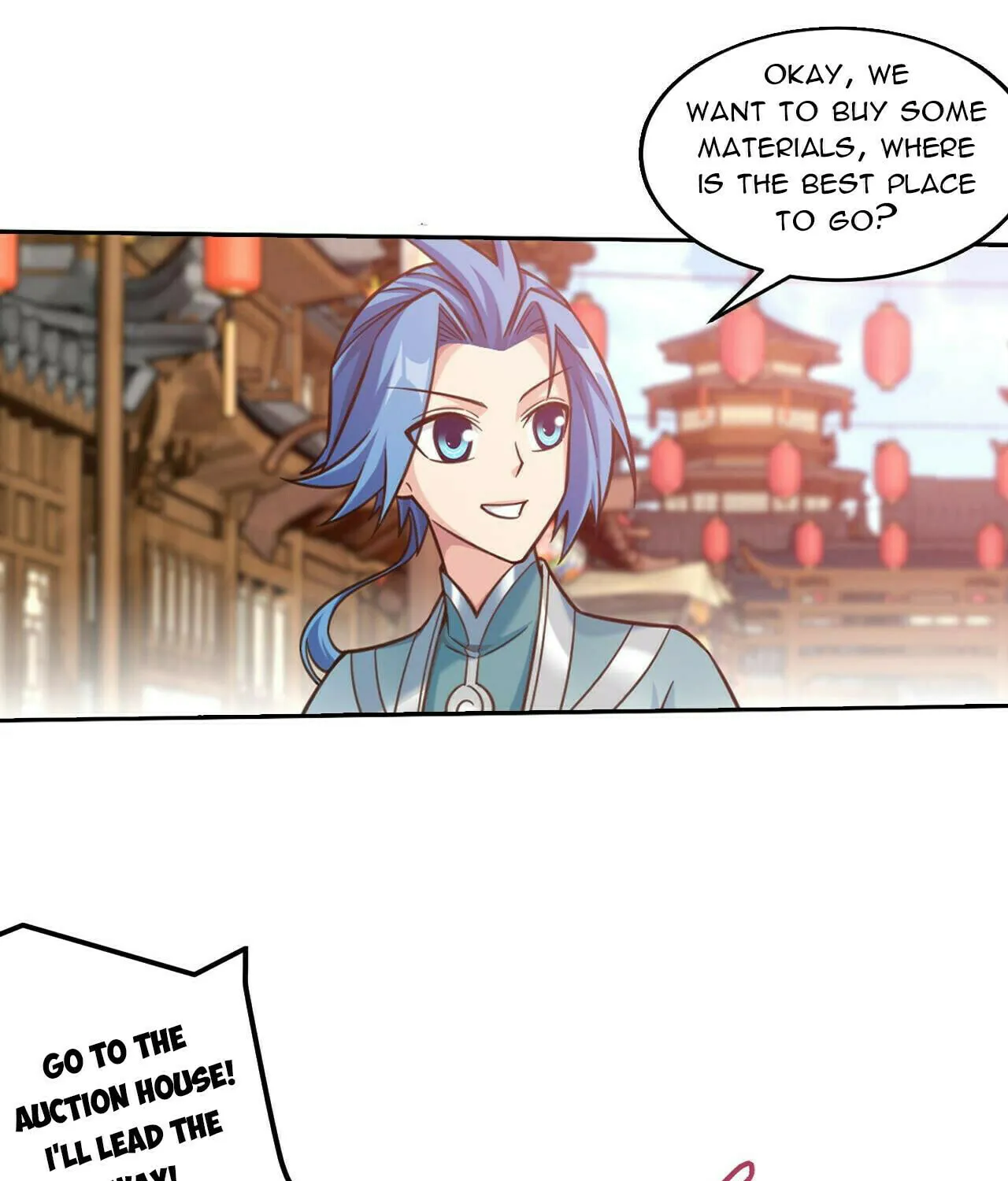 Read The Great Ruler (Colored) chapter 377 image 38 on Lezhin