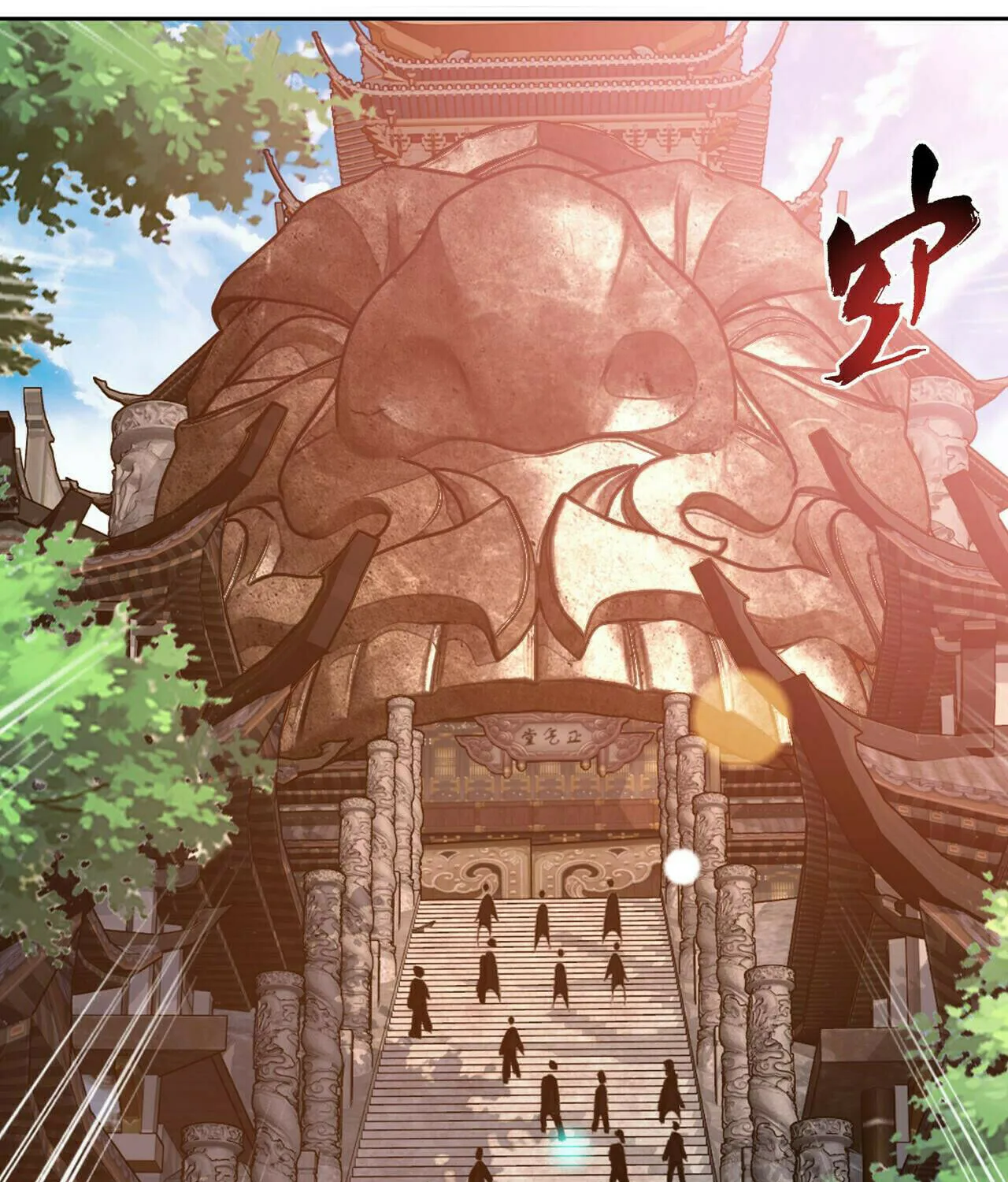 Read The Great Ruler (Colored) chapter 377 image 40 on Lezhin