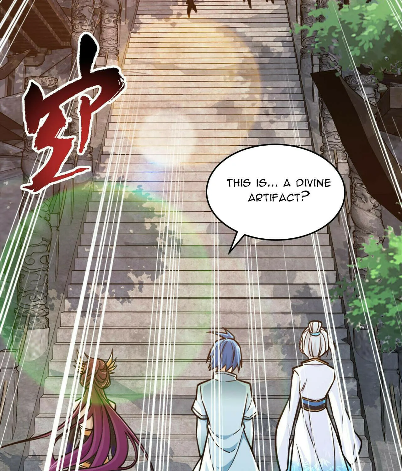 Read The Great Ruler (Colored) chapter 377 image 41 on Lezhin