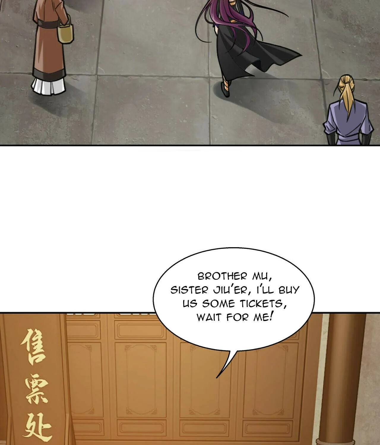 Read The Great Ruler (Colored) chapter 377 image 46 on Lezhin