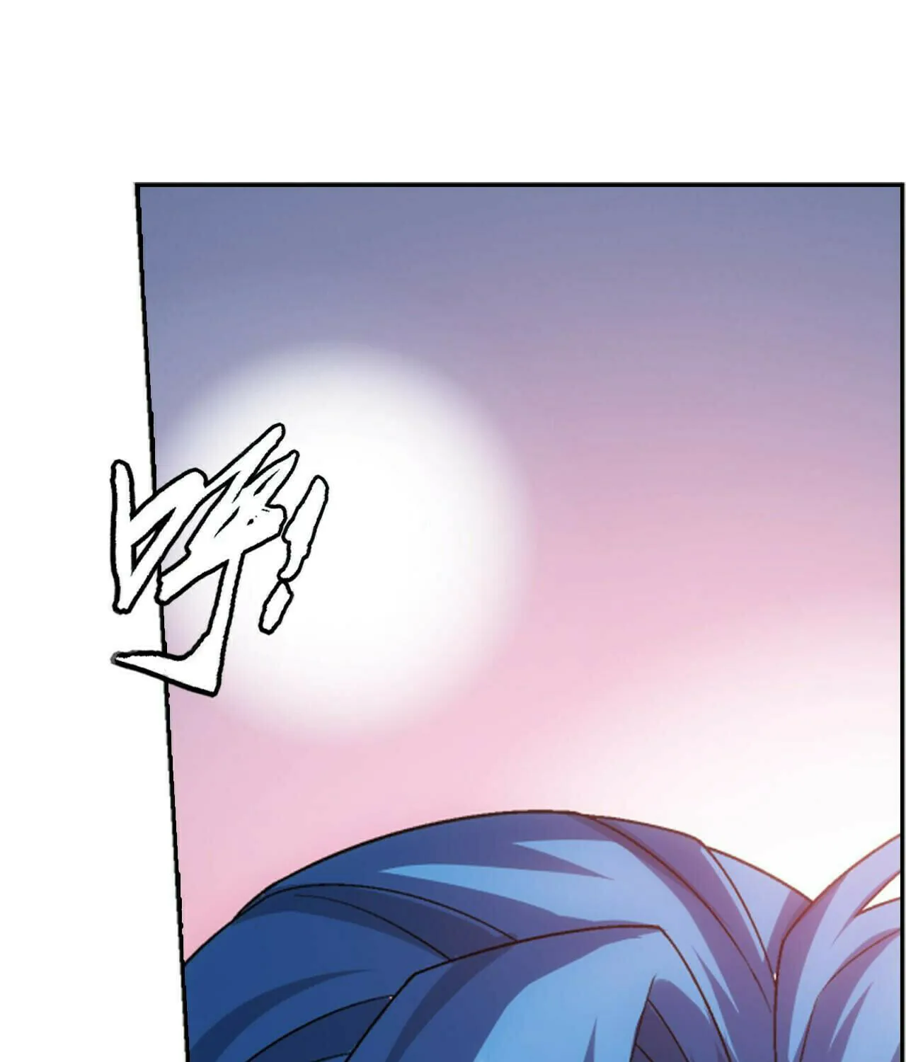 Read The Great Ruler (Colored) chapter 377 image 65 on Lezhin