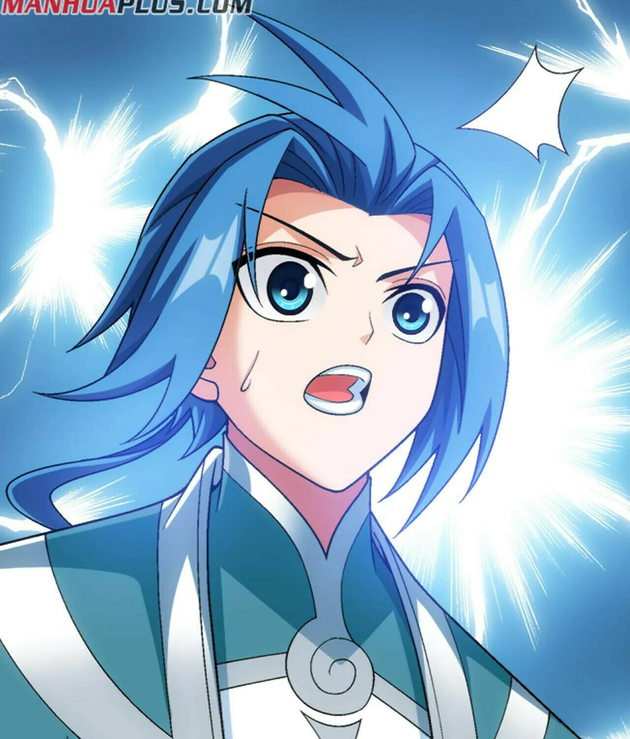 Read The Great Ruler (Colored) chapter 377 image 68 on Lezhin