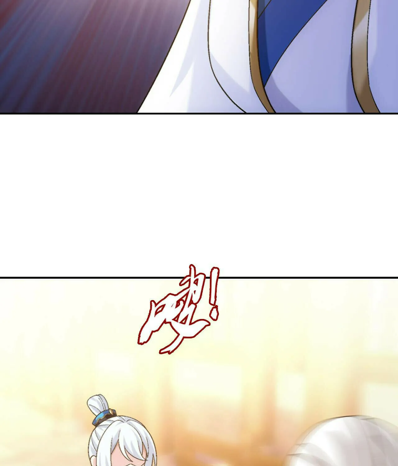 Read The Great Ruler (Colored) chapter 377 image 89 on Lezhin