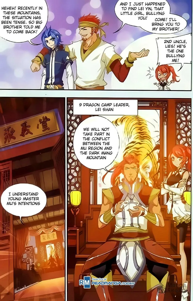 Read The Great Ruler (Colored) chapter 38 image 20 on Lezhin