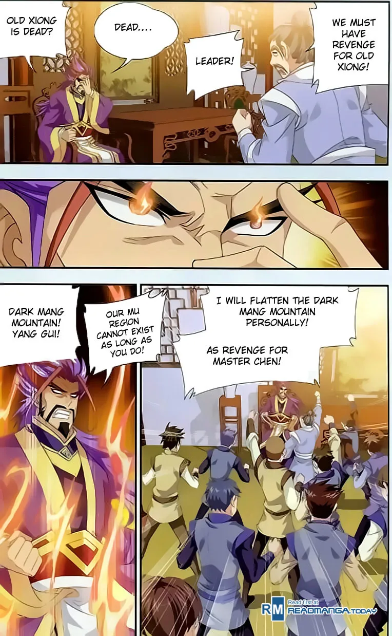 Read The Great Ruler (Colored) chapter 38 image 4 on Lezhin