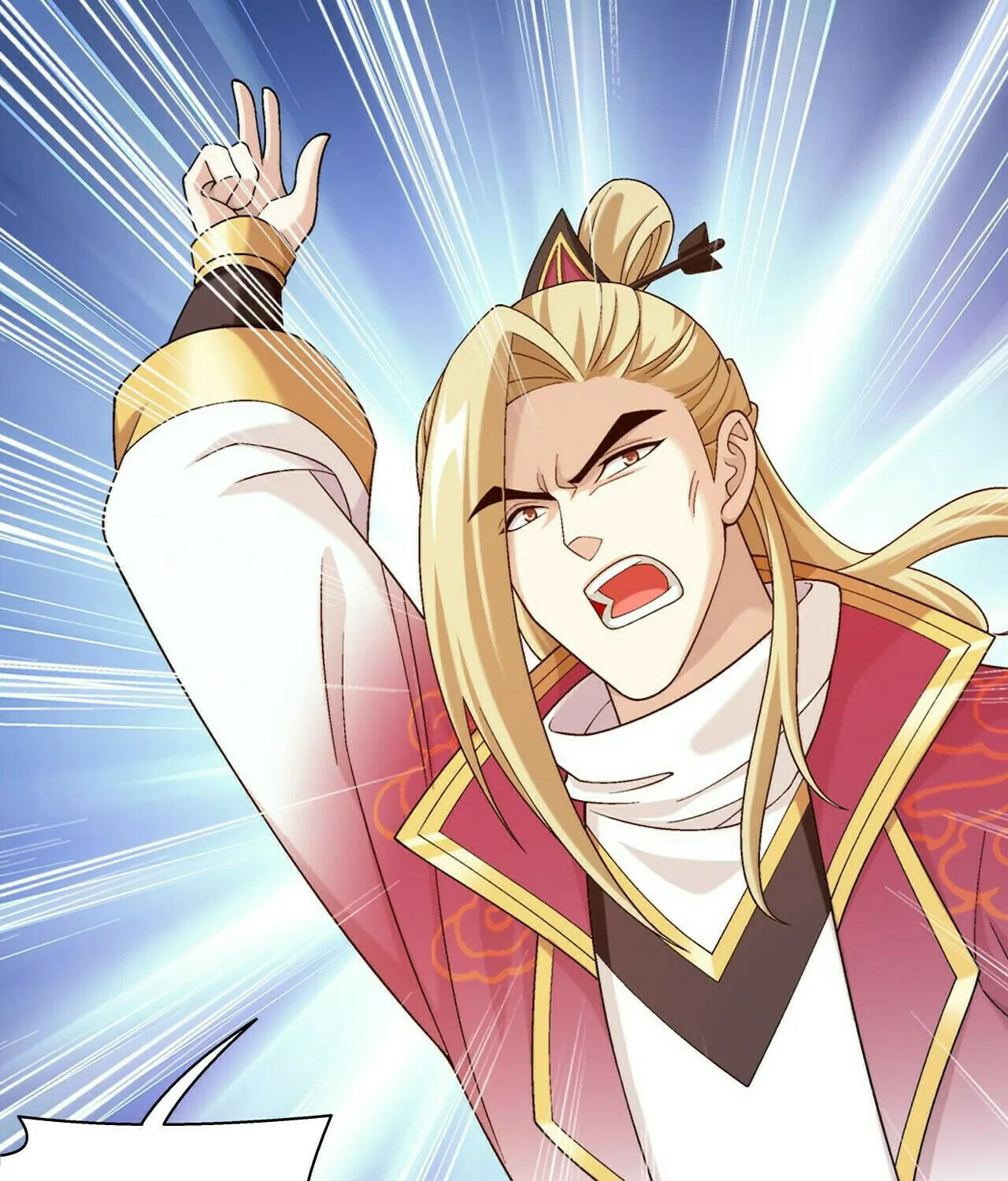 Read The Great Ruler (Colored) chapter 380 image 1 on Lezhin