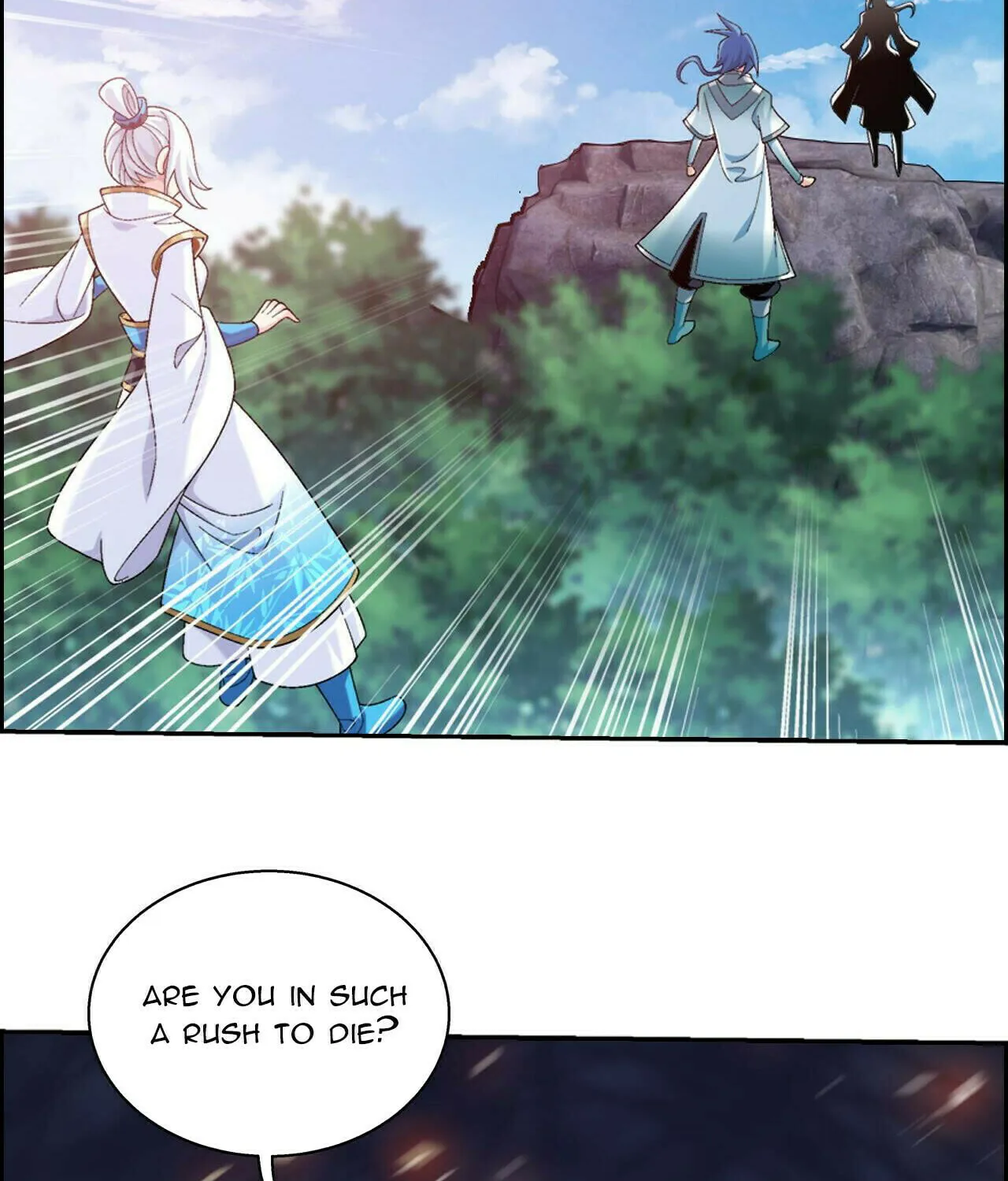 Read The Great Ruler (Colored) chapter 380 image 109 on Lezhin
