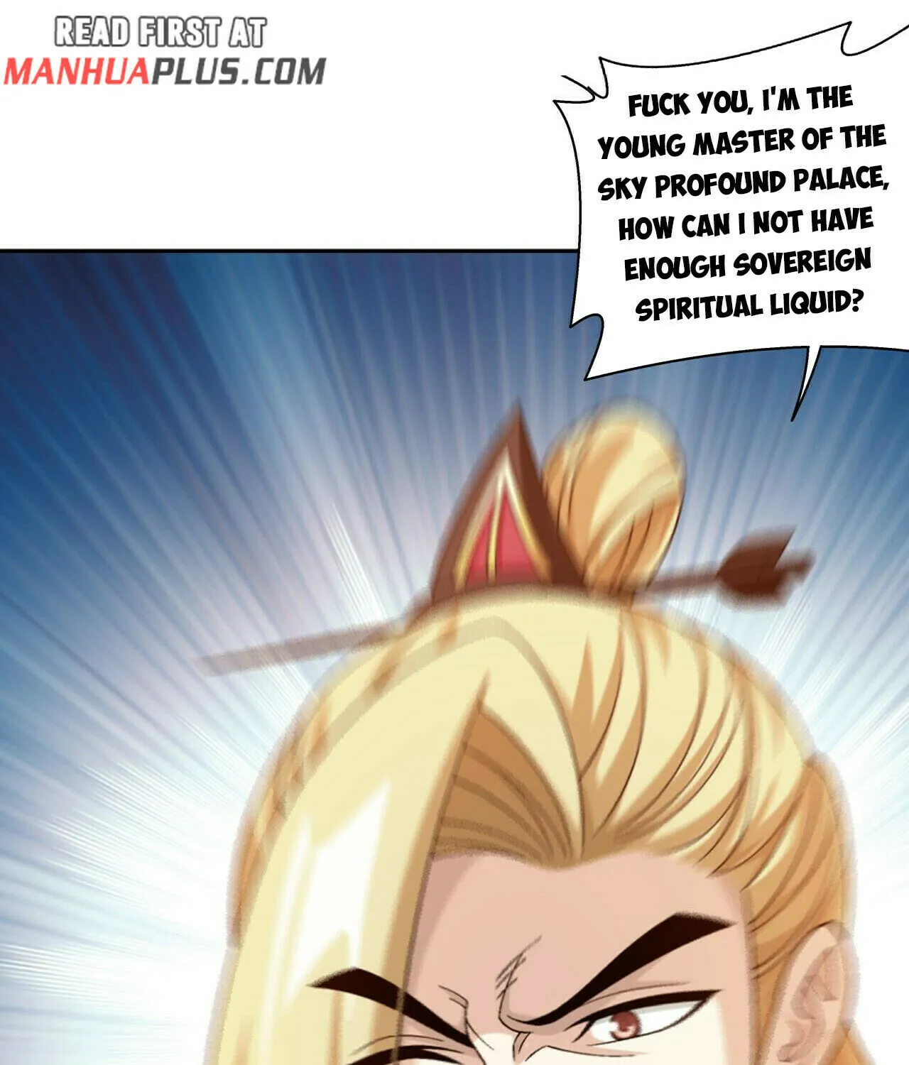 Read The Great Ruler (Colored) chapter 380 image 12 on Lezhin