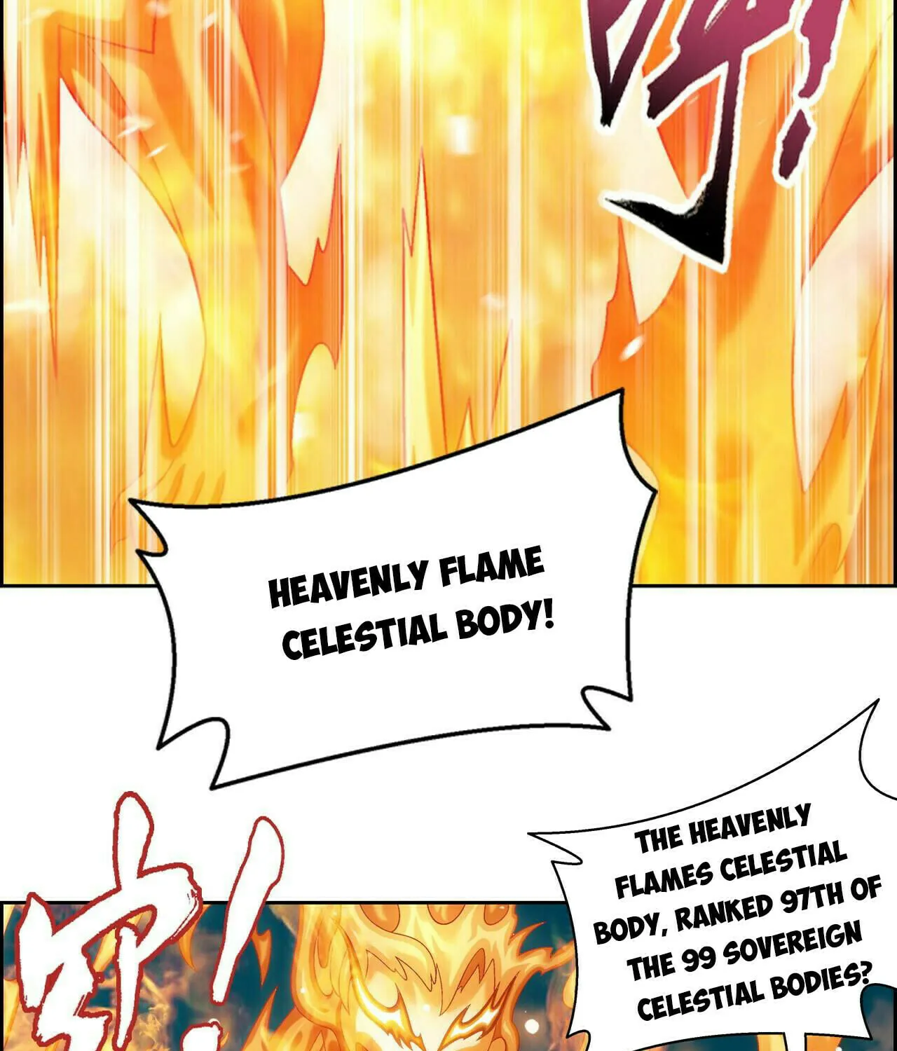 Read The Great Ruler (Colored) chapter 380 image 121 on Lezhin