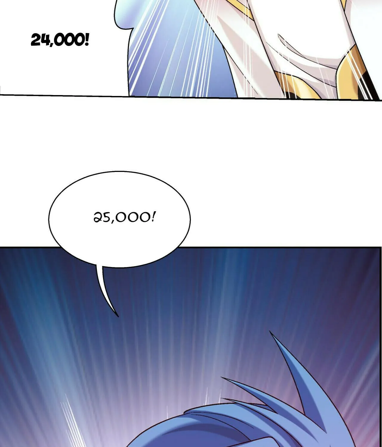 Read The Great Ruler (Colored) chapter 380 image 2 on Lezhin