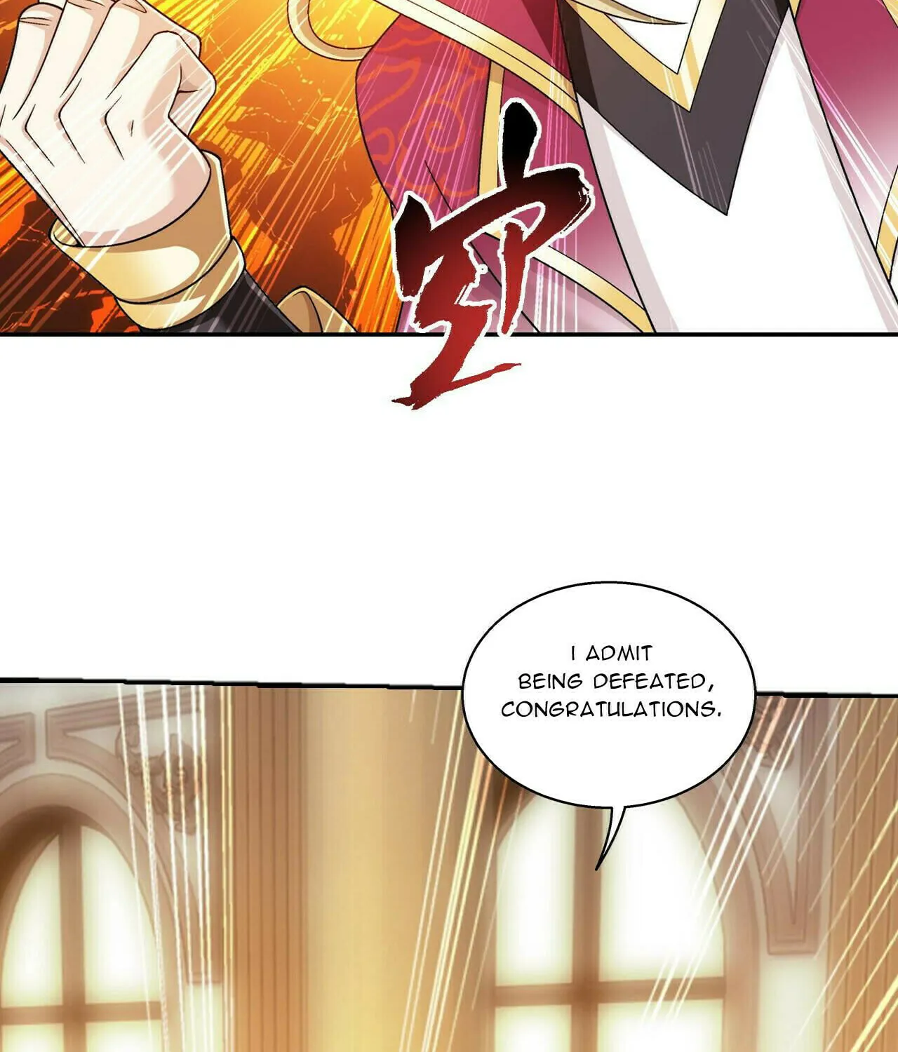 Read The Great Ruler (Colored) chapter 380 image 31 on Lezhin