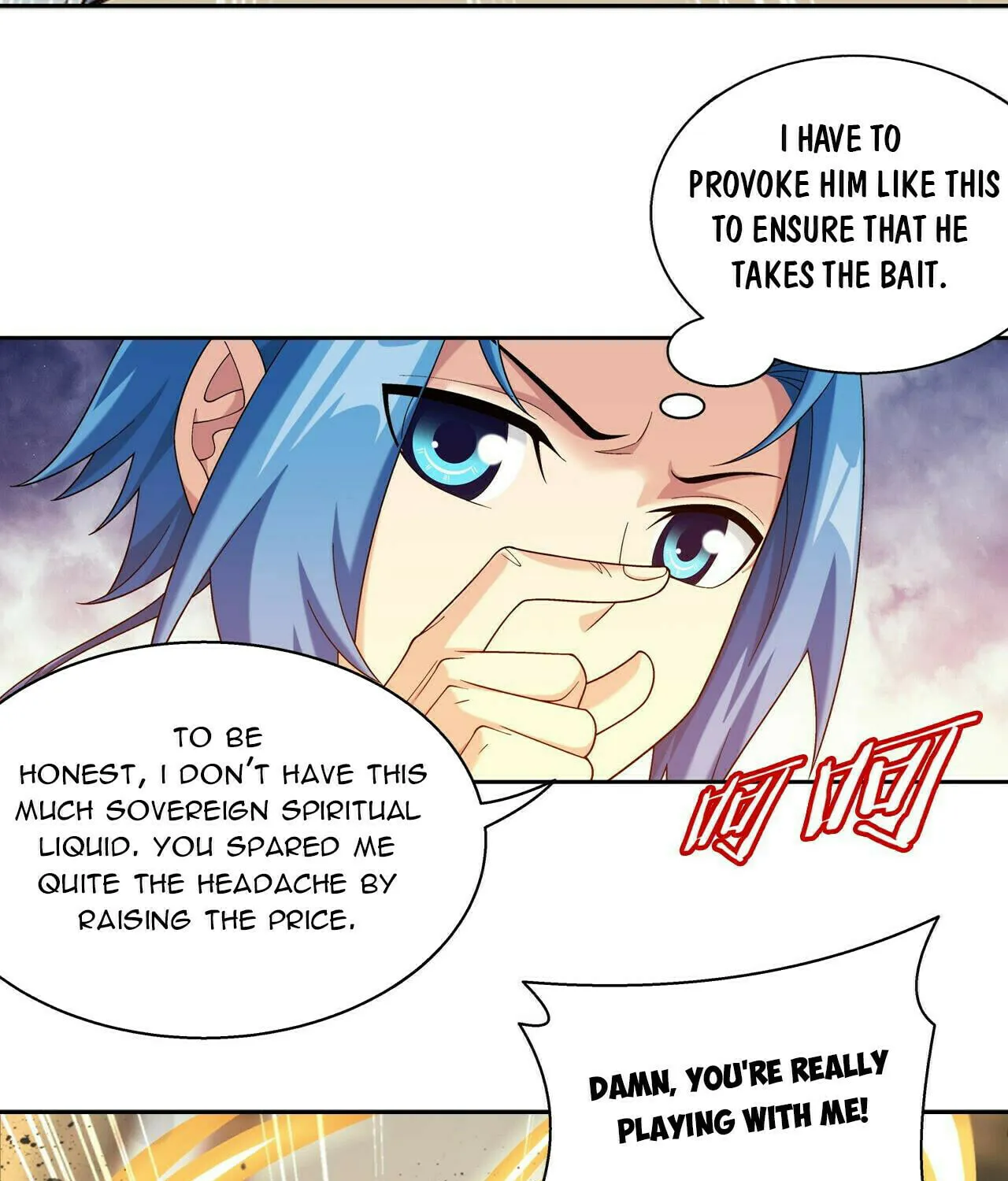 Read The Great Ruler (Colored) chapter 380 image 34 on Lezhin